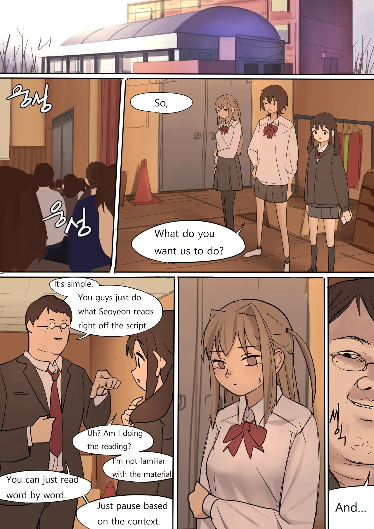 MAY2020 porn comic picture 16