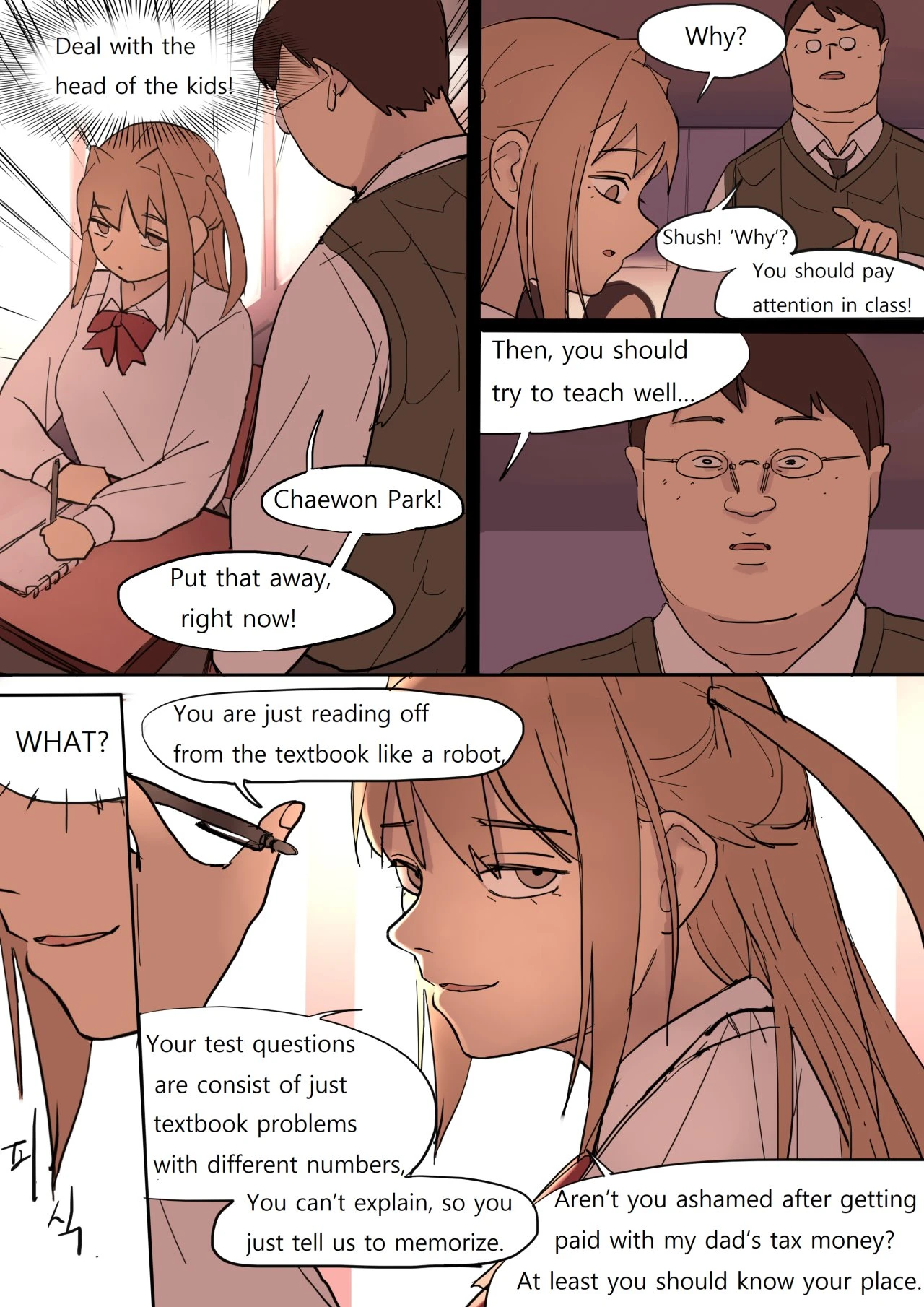 MAY2020 porn comic picture 20