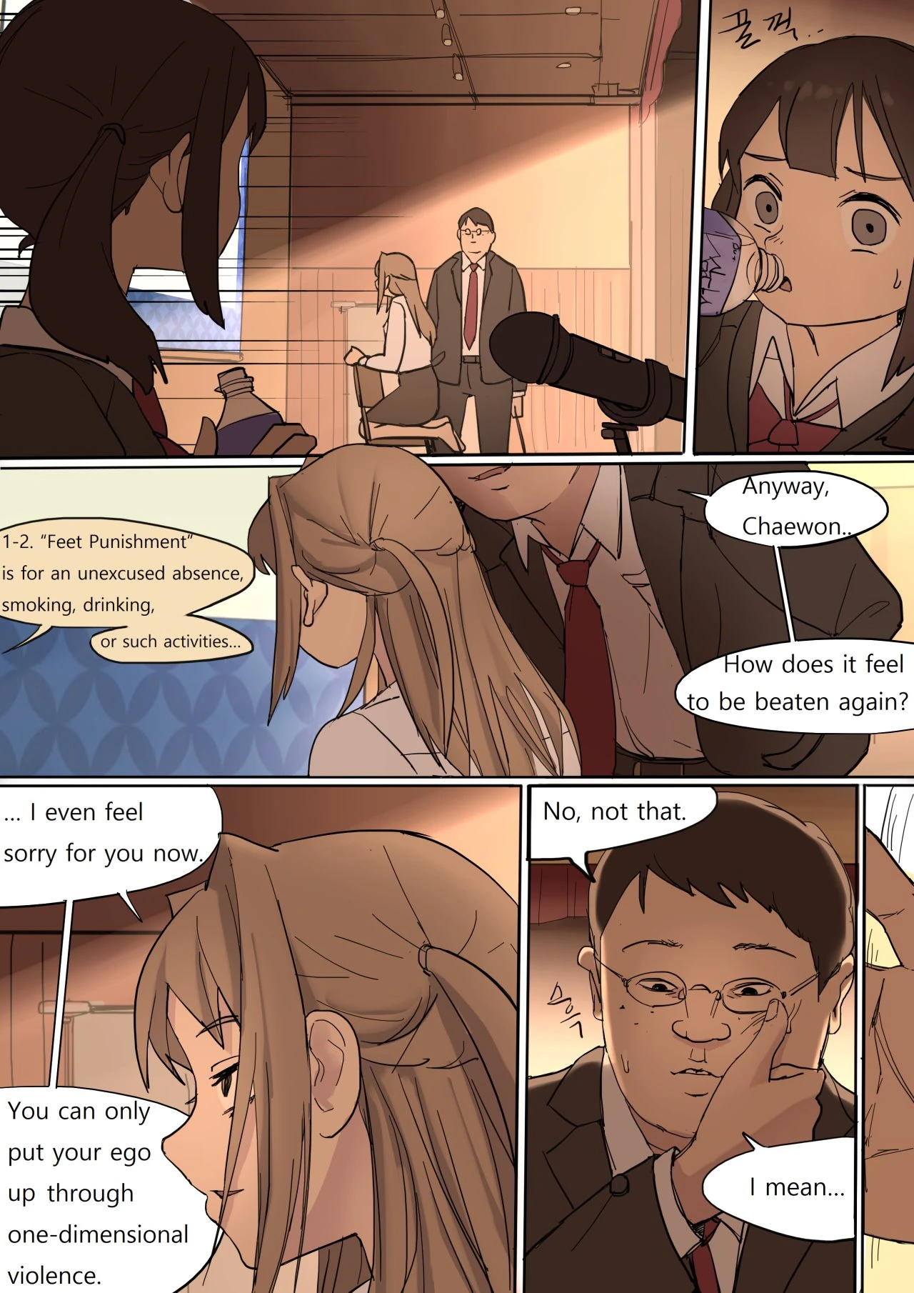 MAY2020 porn comic picture 26