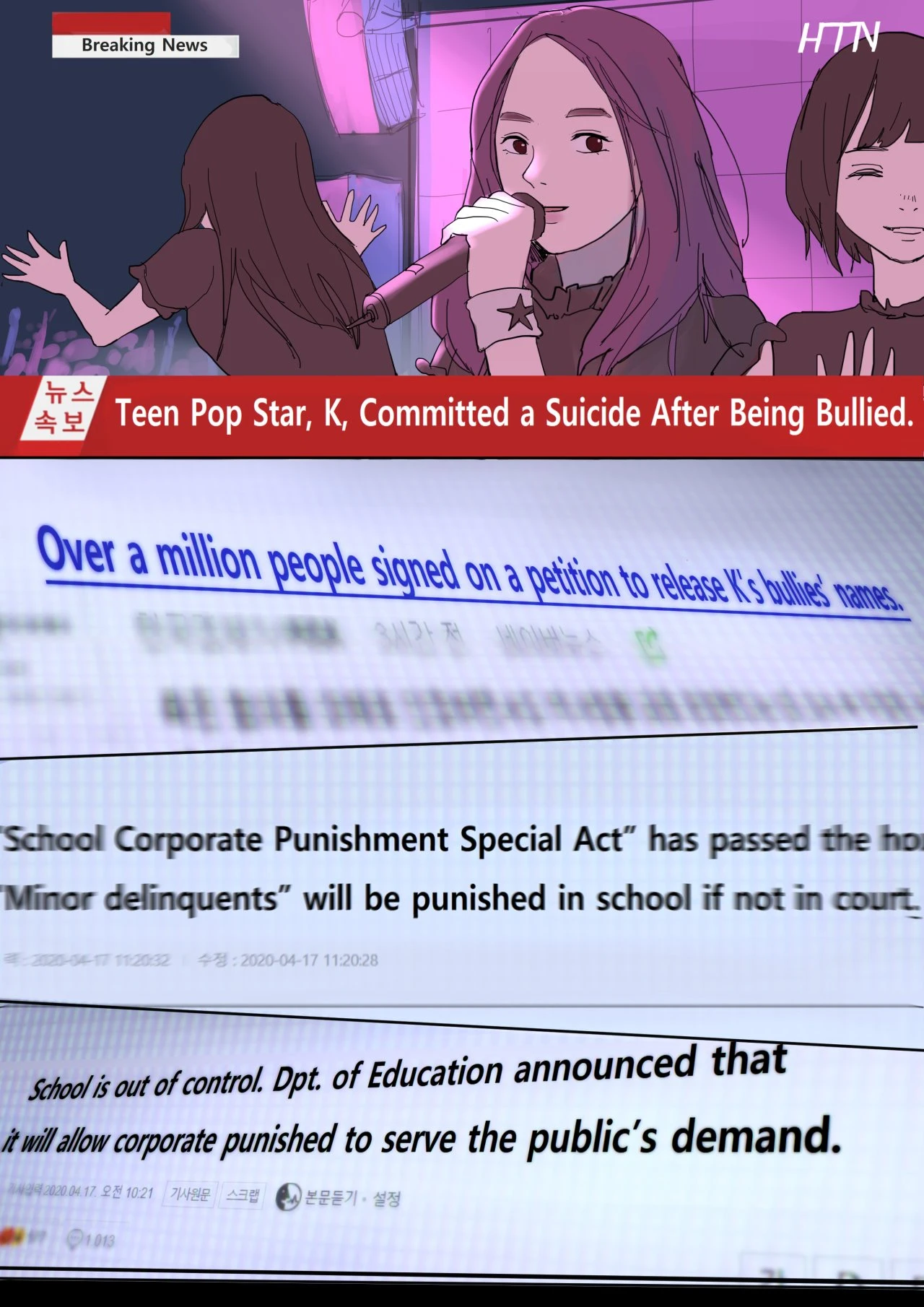 MAY2020 porn comic picture 3