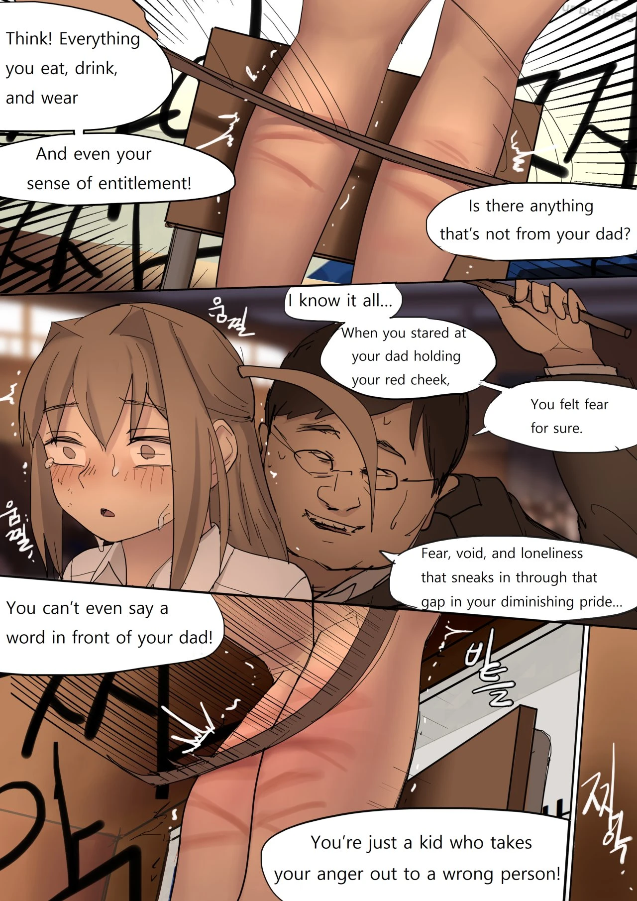 MAY2020 porn comic picture 30