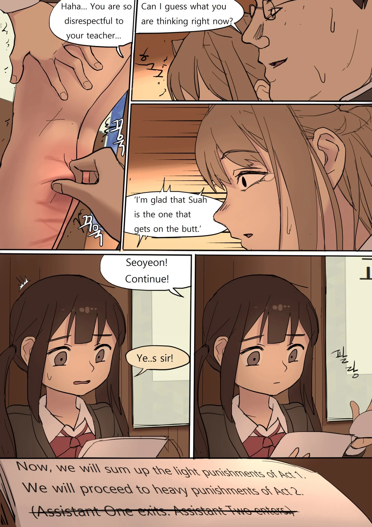 MAY2020 porn comic picture 33