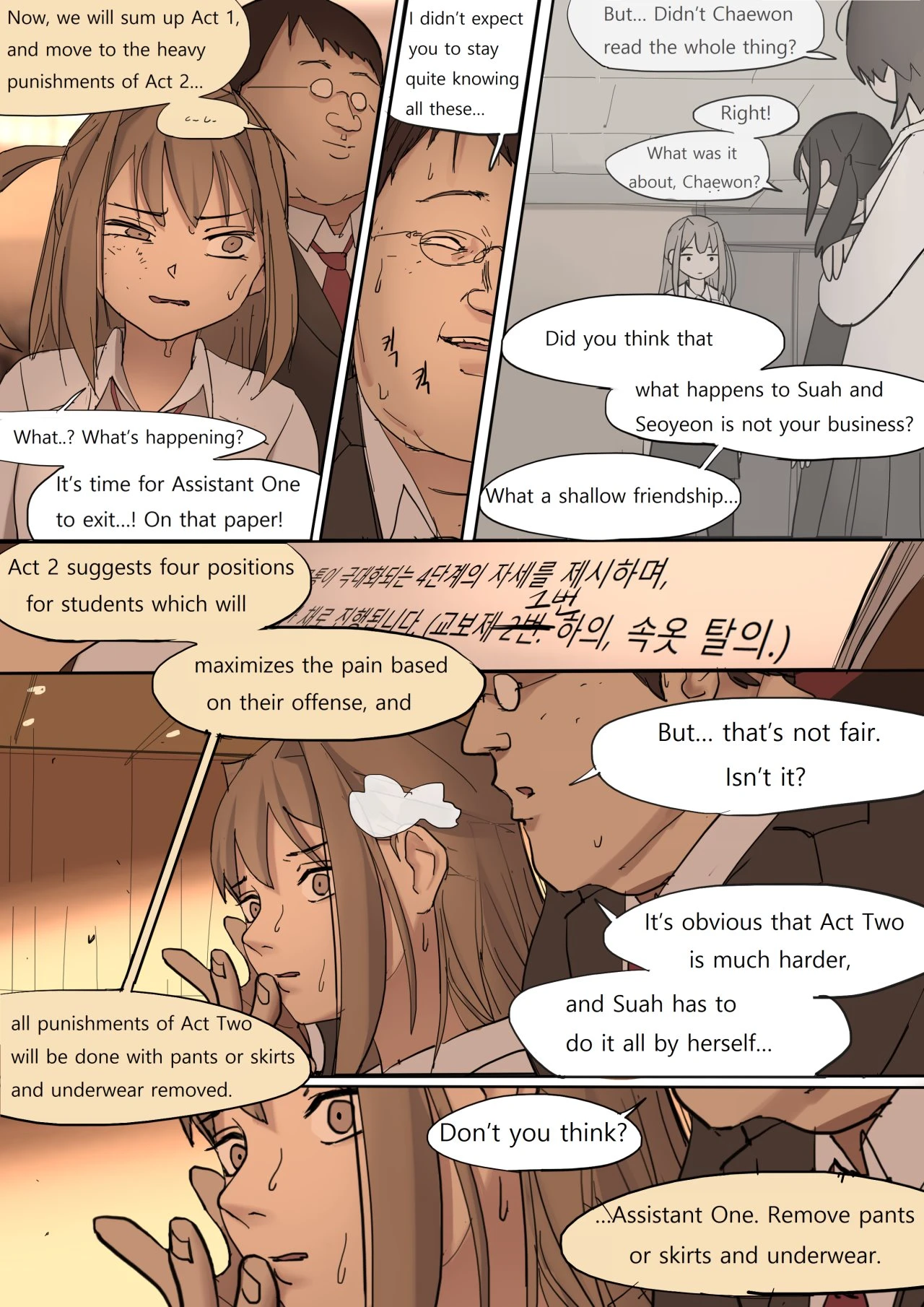 MAY2020 porn comic picture 34