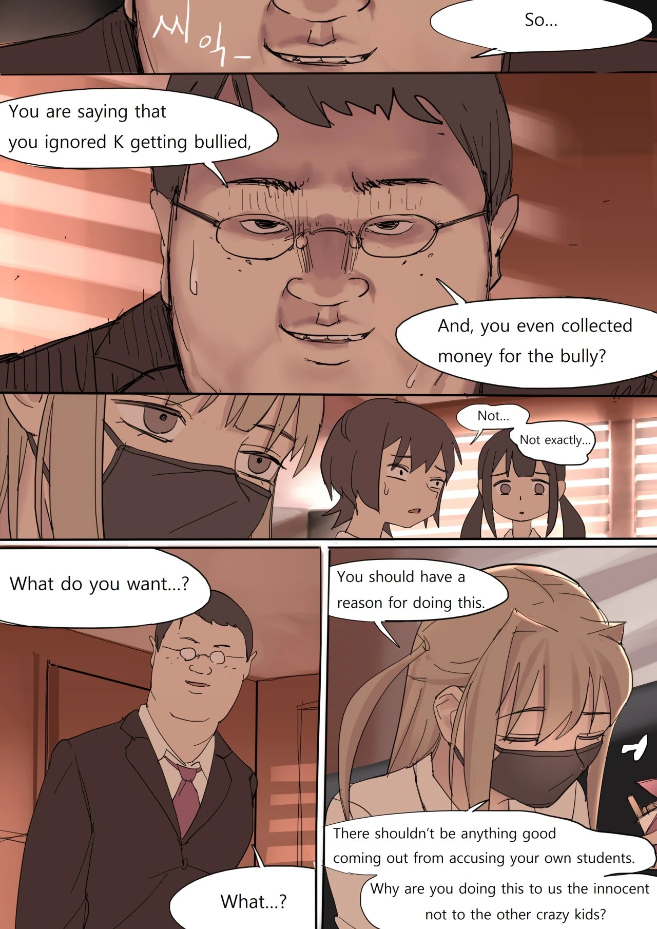 MAY2020 porn comic picture 9