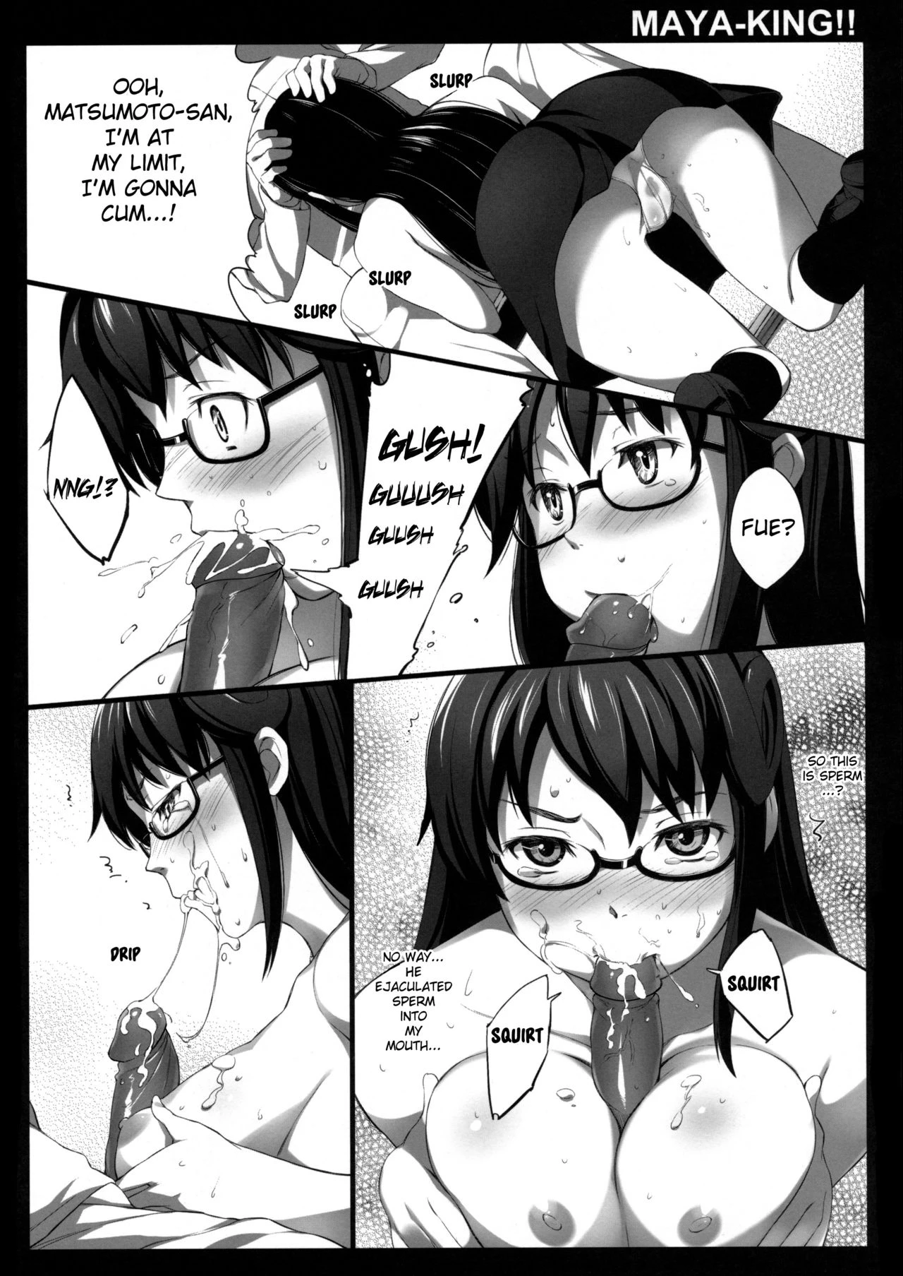 MAYA-KING!! porn comic picture 17