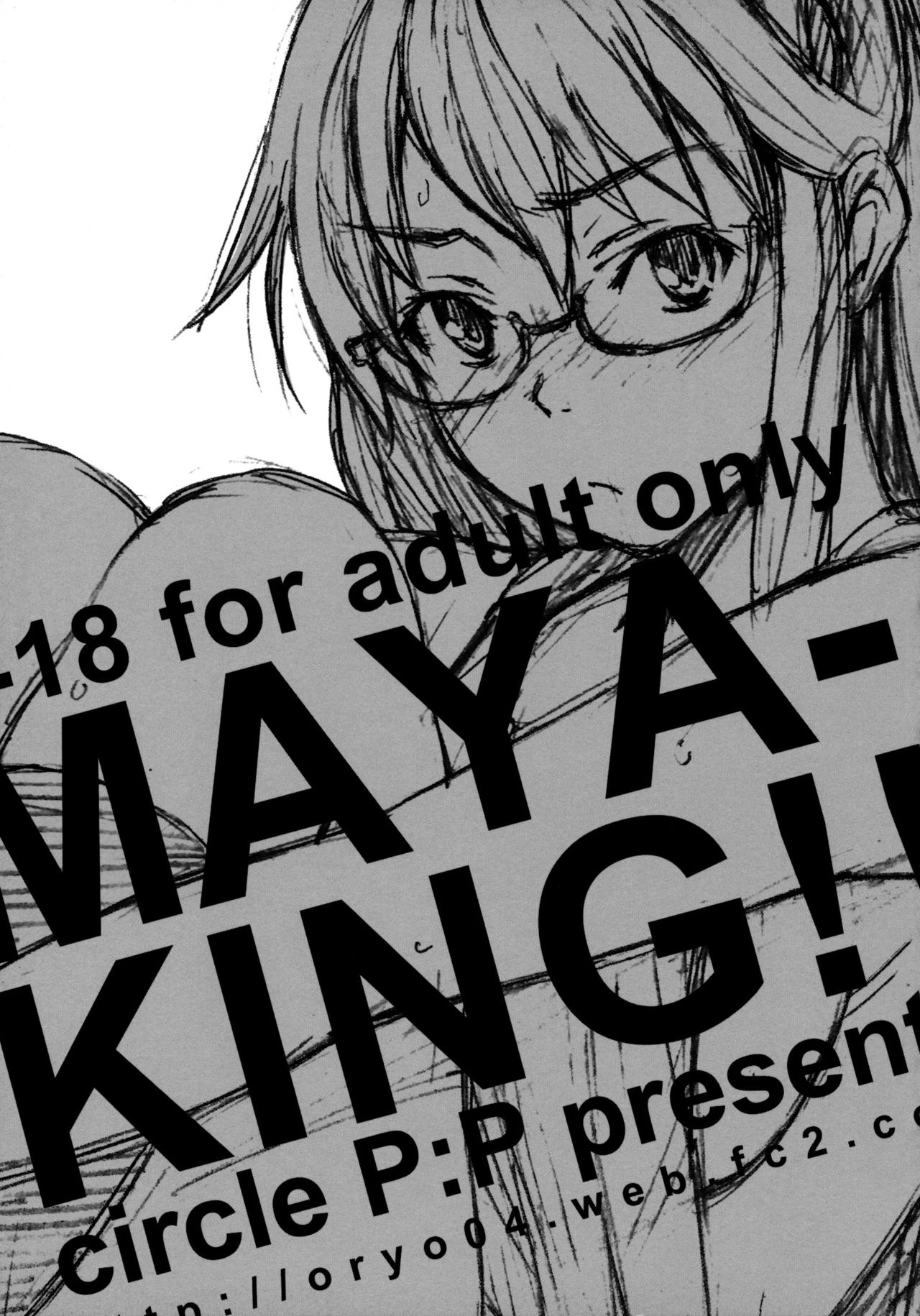 MAYA-KING!! porn comic picture 32
