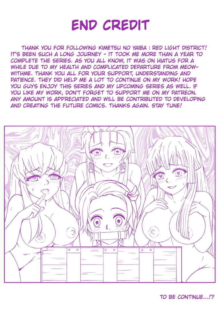 (MayiTGu) Red Light District porn comic picture 58