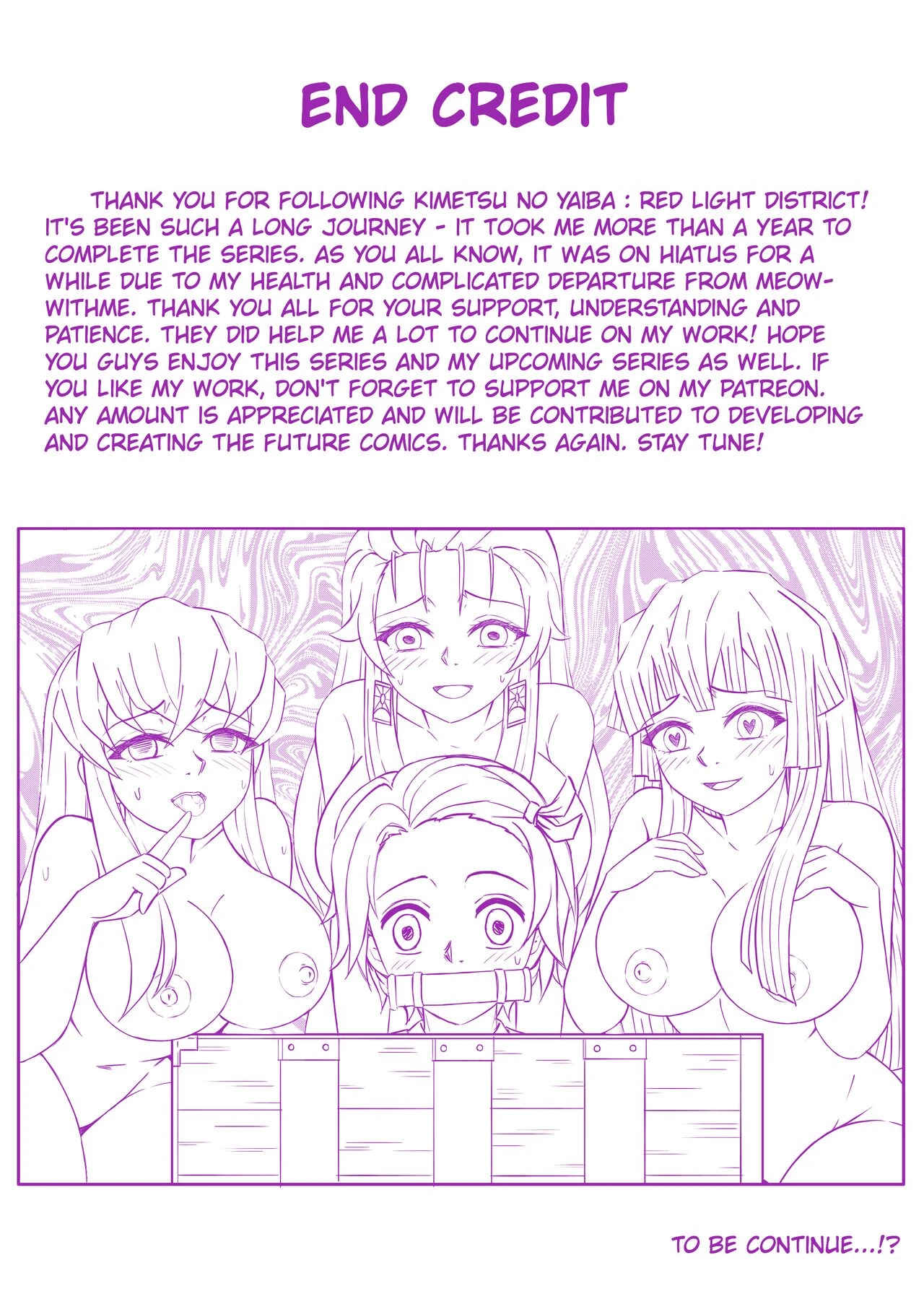 (MayiTGu) Red Light District porn comic picture 58