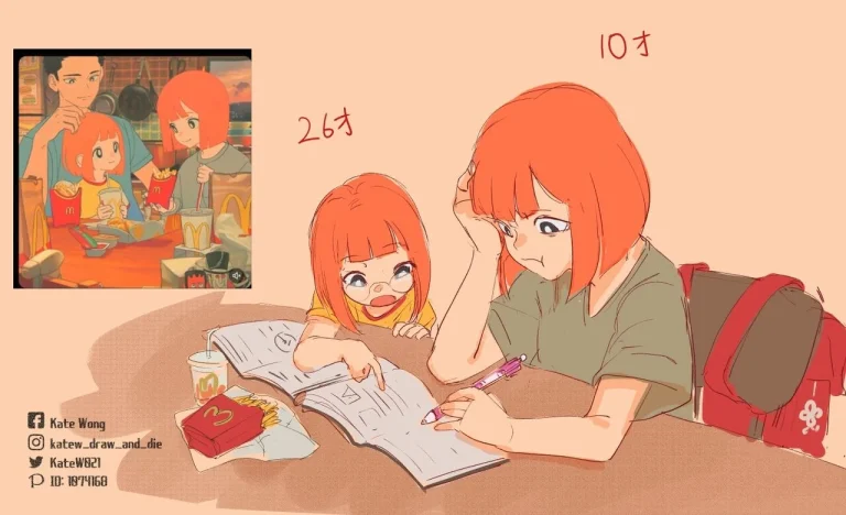 Mcdonalds Family porn comic picture 55