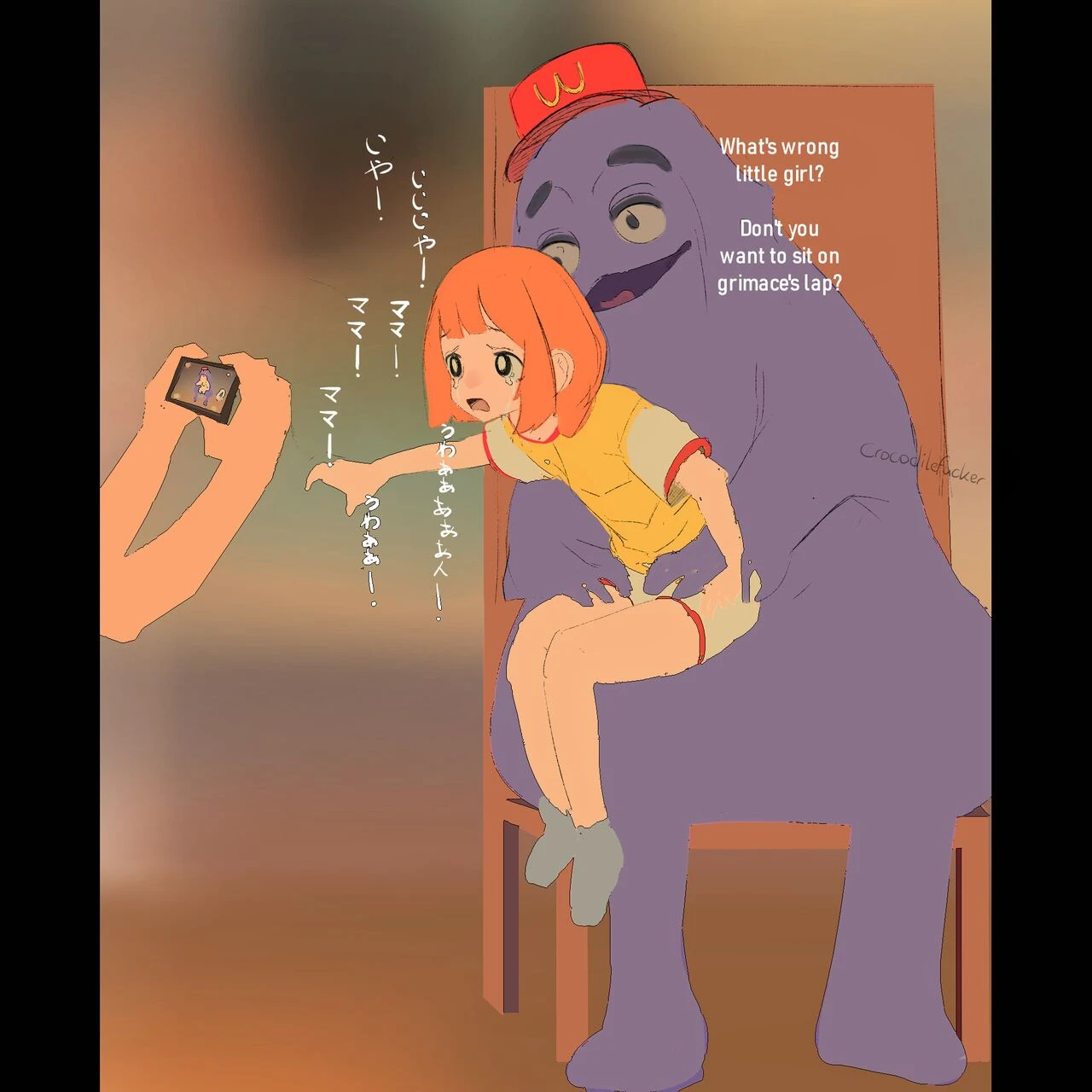 Mcdonalds Family porn comic picture 95