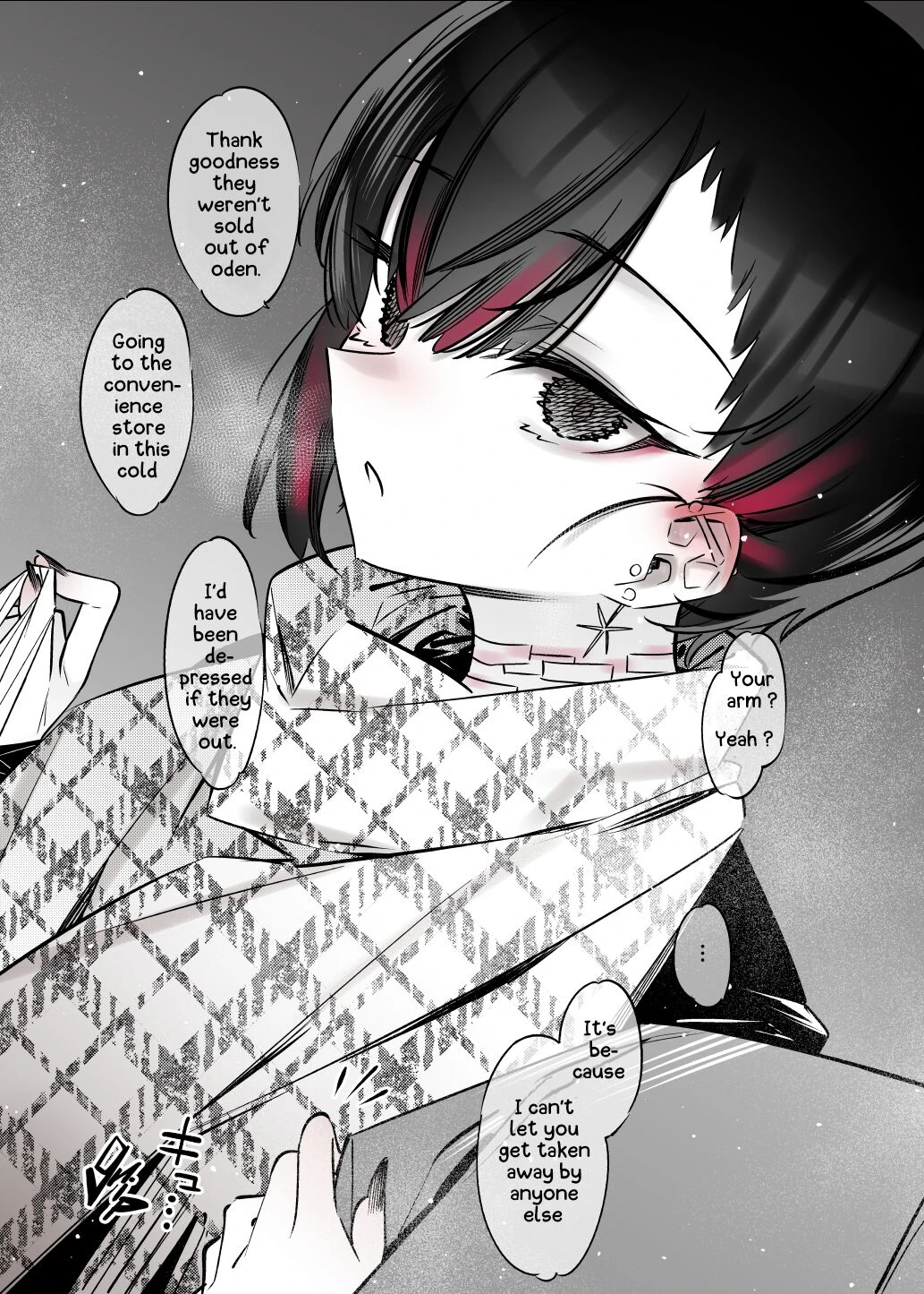 Mecha Eroi kedo Sasoi ni Nottara Hametsushisou na Ko II | A Super Sexy Girl That Would Ruin My Life if I Ask Her Out 2 porn comic picture 14