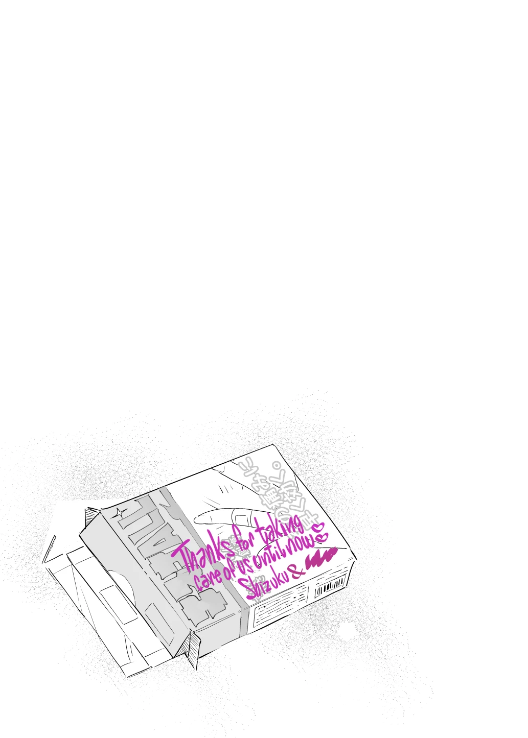 Mecha Eroi kedo Sasoi ni Nottara Hametsushisou na Ko II | A Super Sexy Girl That Would Ruin My Life if I Ask Her Out 2 porn comic picture 28