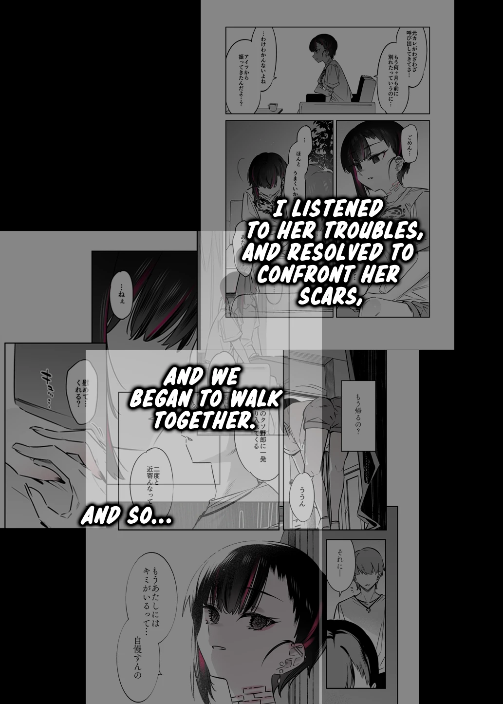 Mecha Eroi kedo Sasoi ni Nottara Hametsushisou na Ko II | A Super Sexy Girl That Would Ruin My Life if I Ask Her Out 2 porn comic picture 4