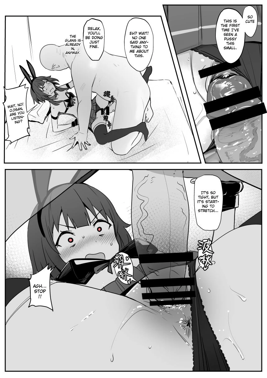 Megumin 2 porn comic picture 10