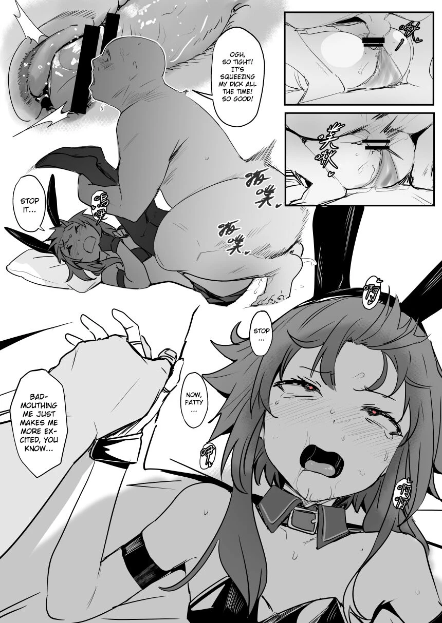 Megumin 2 porn comic picture 12