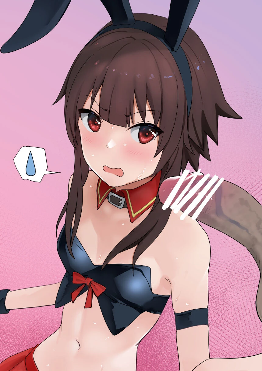 Megumin 2 porn comic picture 2