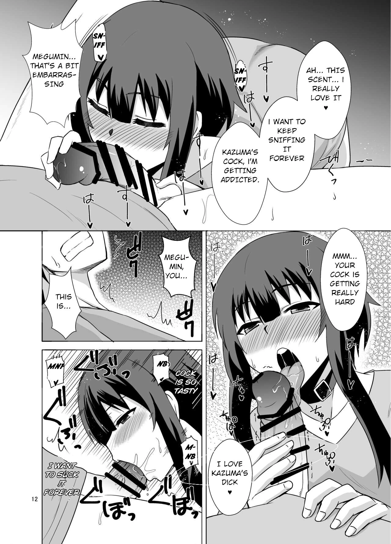Megumin ga Okuchi de Nukinuki shite kureru Hon porn comic picture 11
