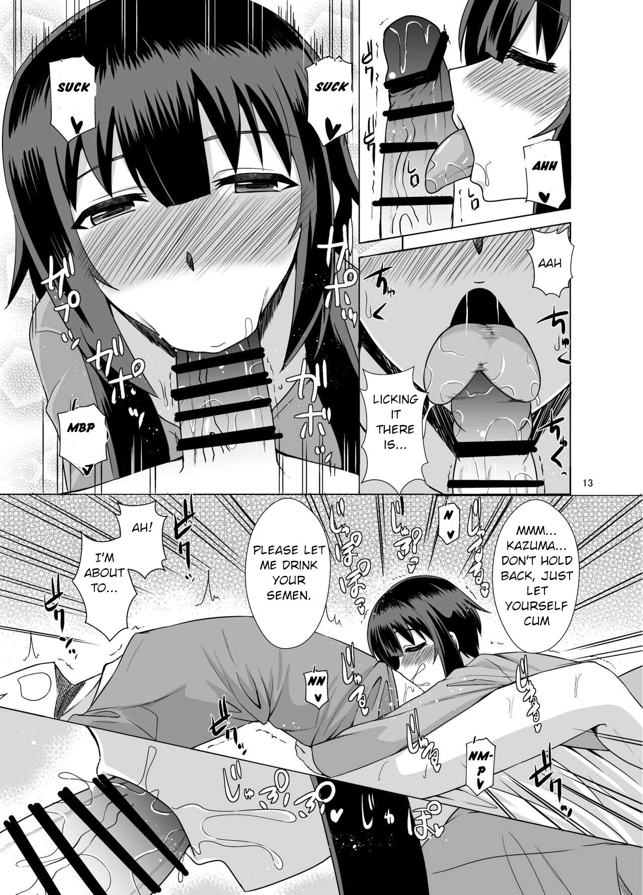 Megumin ga Okuchi de Nukinuki shite kureru Hon porn comic picture 12