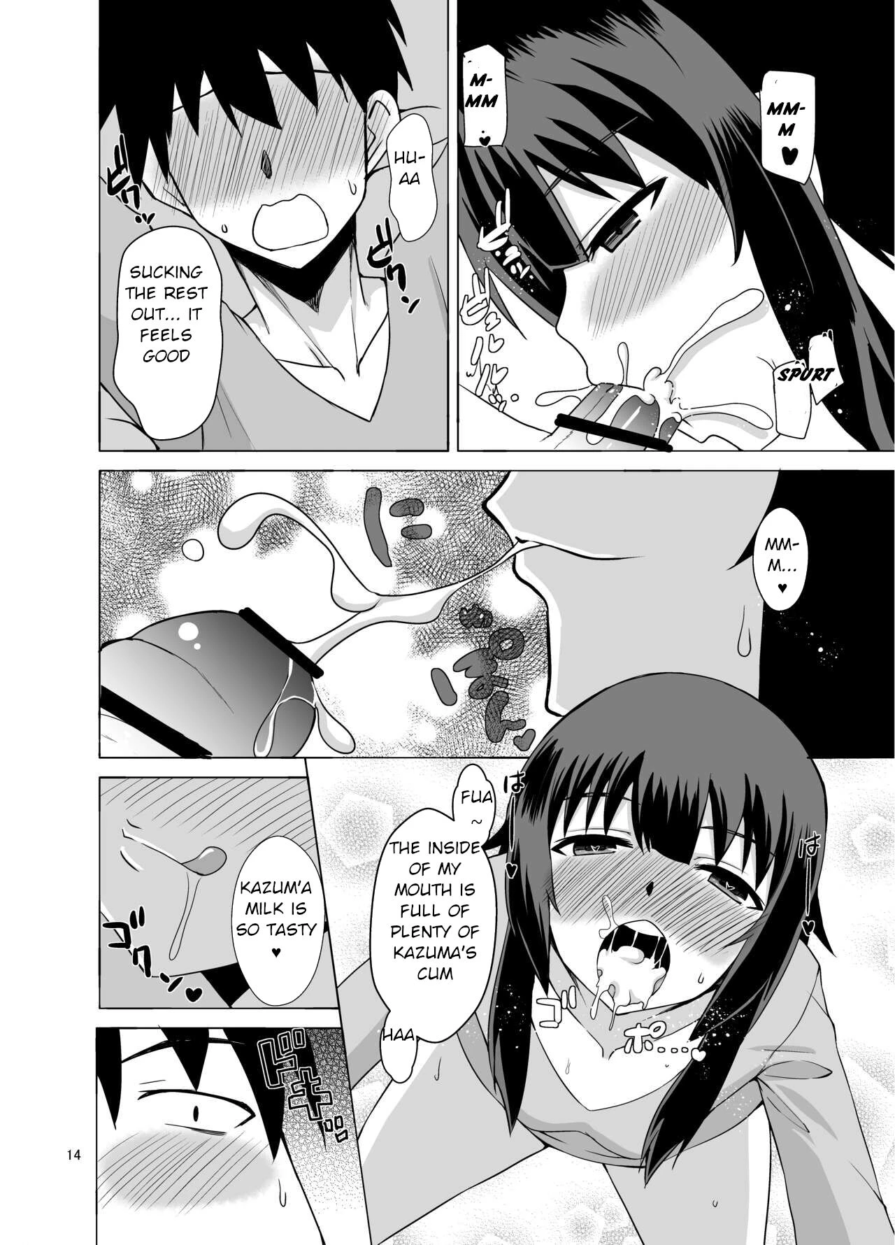 Megumin ga Okuchi de Nukinuki shite kureru Hon porn comic picture 13