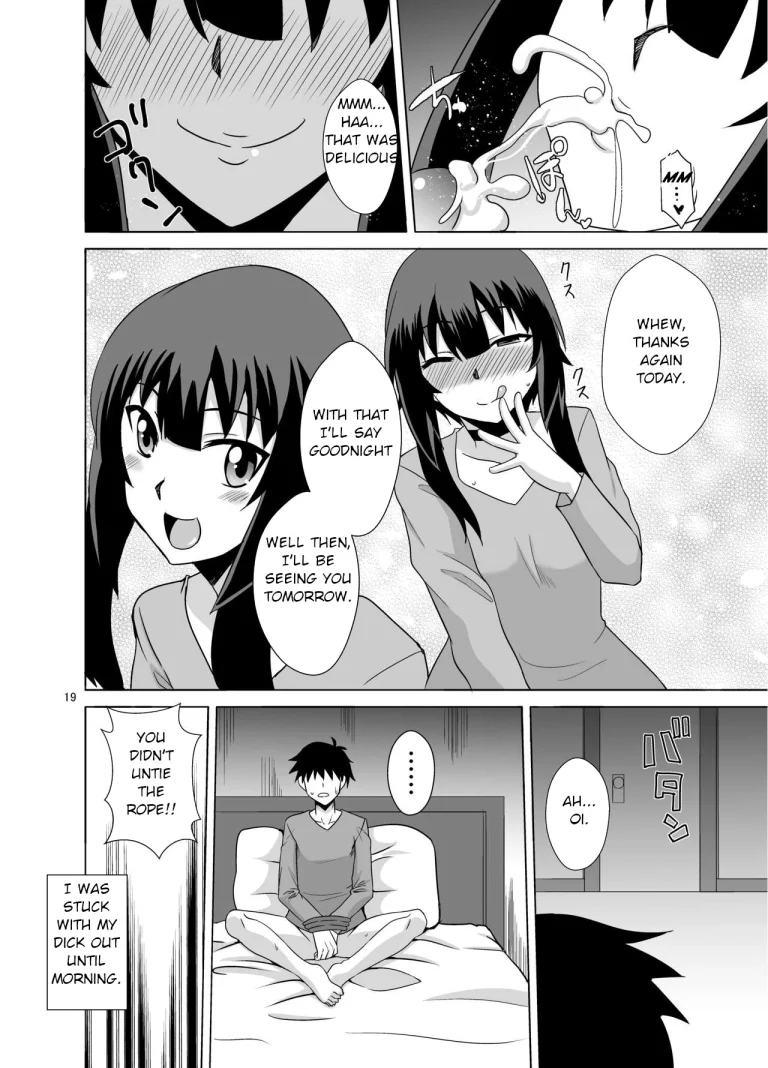 Megumin ga Okuchi de Nukinuki shite kureru Hon porn comic picture 18
