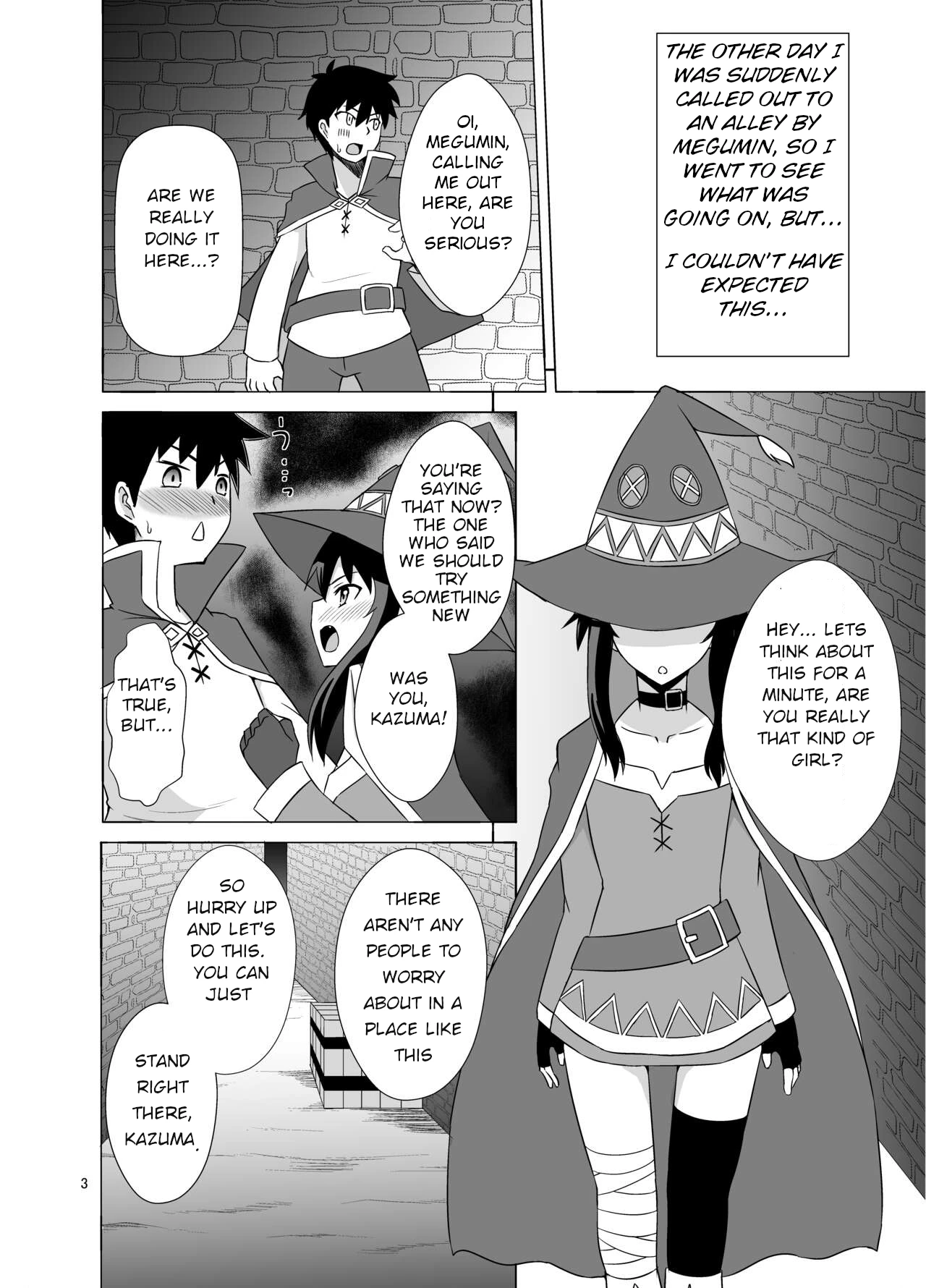 Megumin ga Okuchi de Nukinuki shite kureru Hon porn comic picture 2