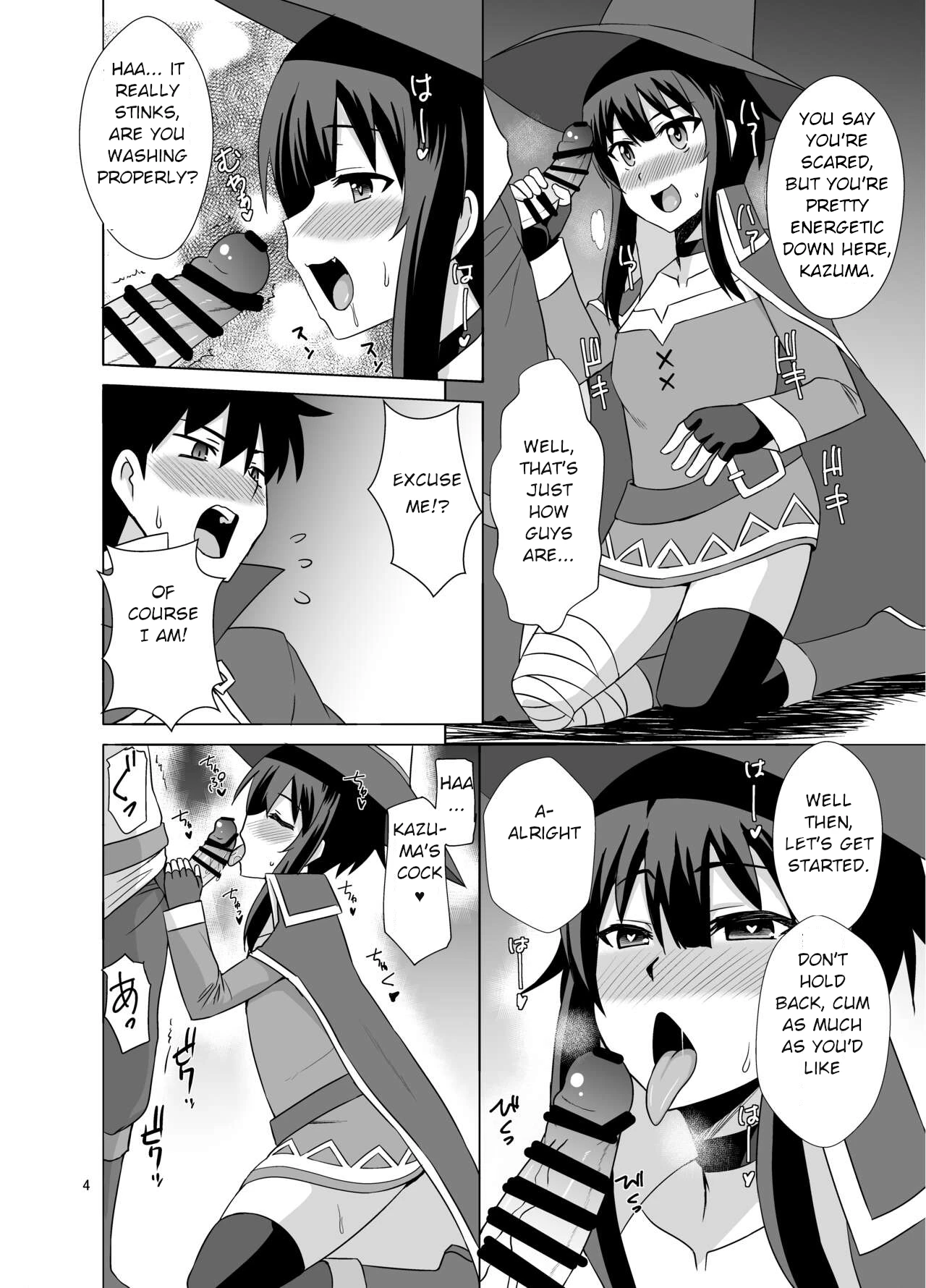 Megumin ga Okuchi de Nukinuki shite kureru Hon porn comic picture 3