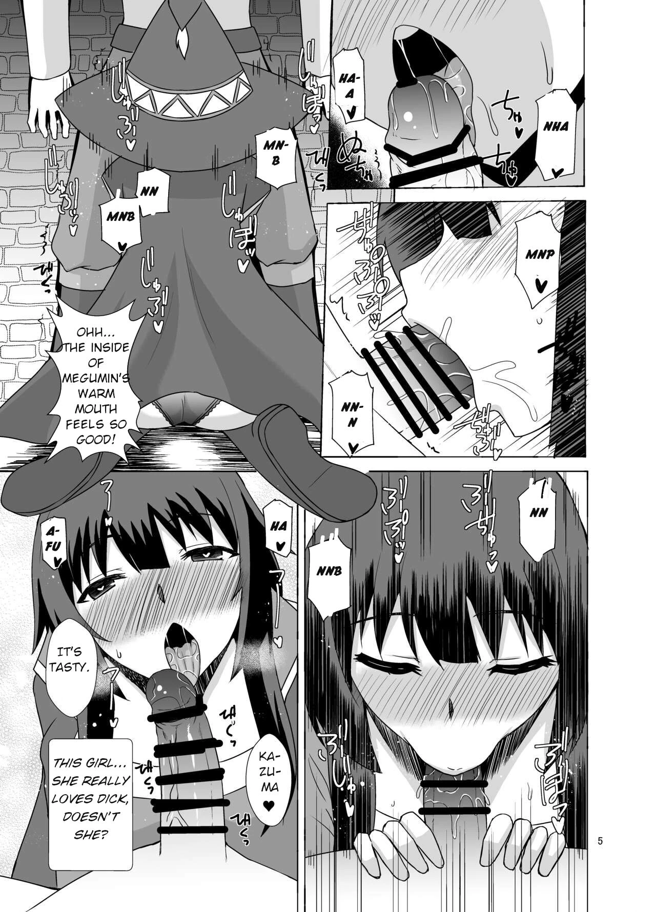 Megumin ga Okuchi de Nukinuki shite kureru Hon porn comic picture 4
