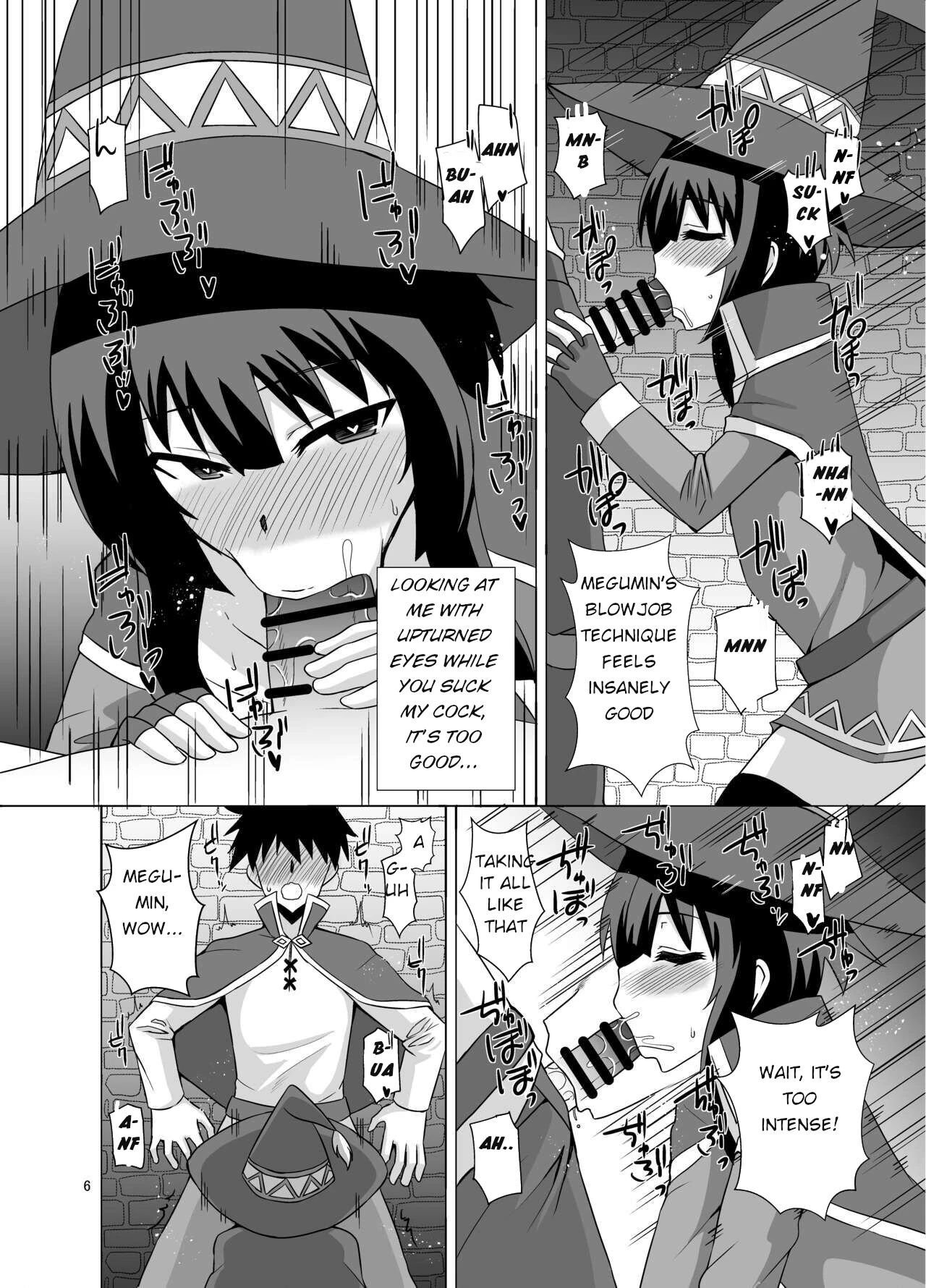 Megumin ga Okuchi de Nukinuki shite kureru Hon porn comic picture 5