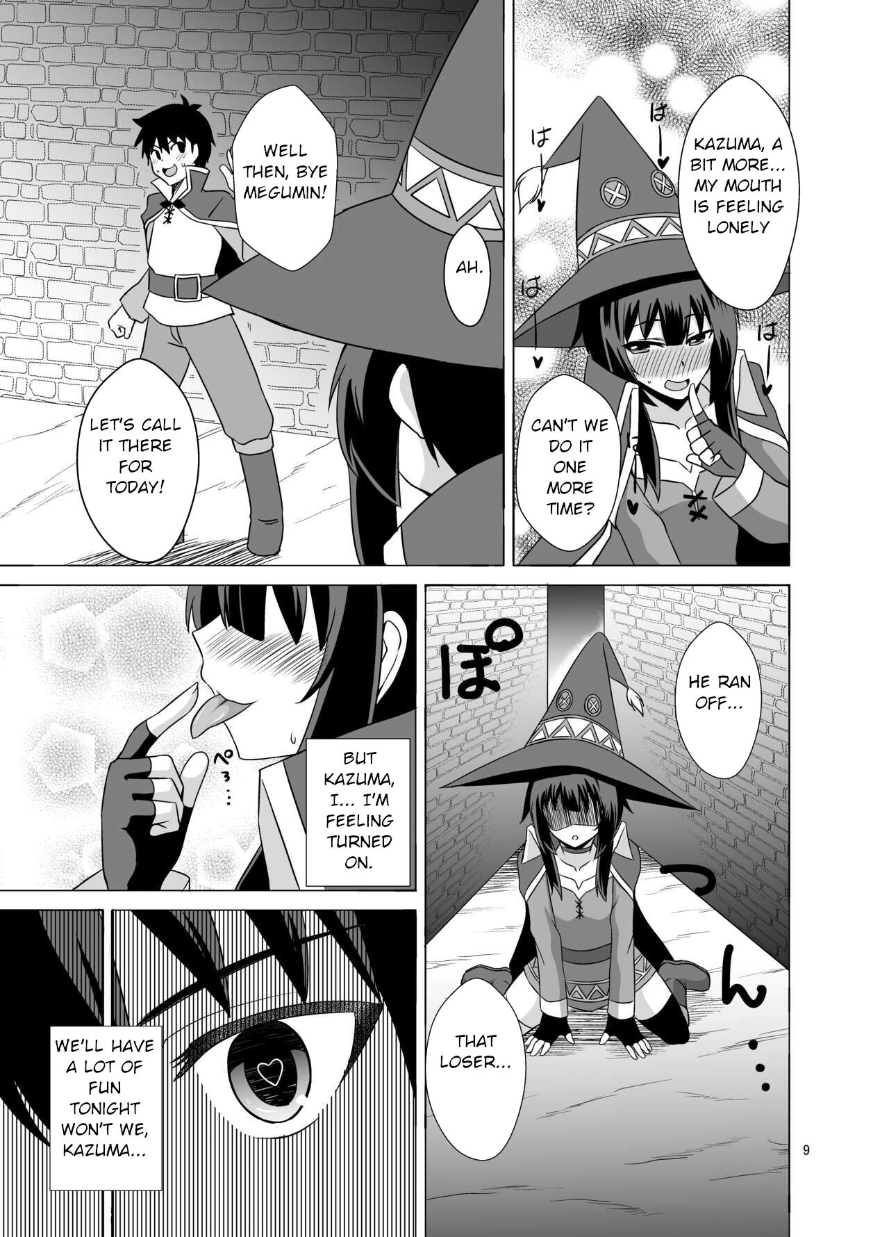 Megumin ga Okuchi de Nukinuki shite kureru Hon porn comic picture 8