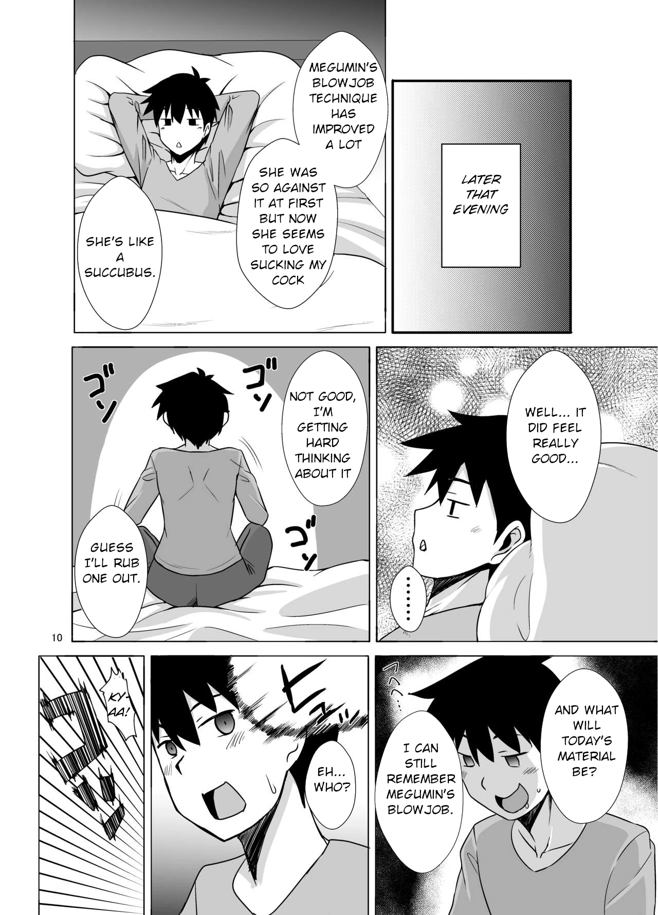 Megumin ga Okuchi de Nukinuki shite kureru Hon porn comic picture 9