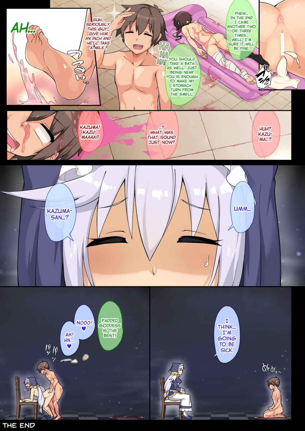 Megumin likes it slippery!? porn comic picture 17