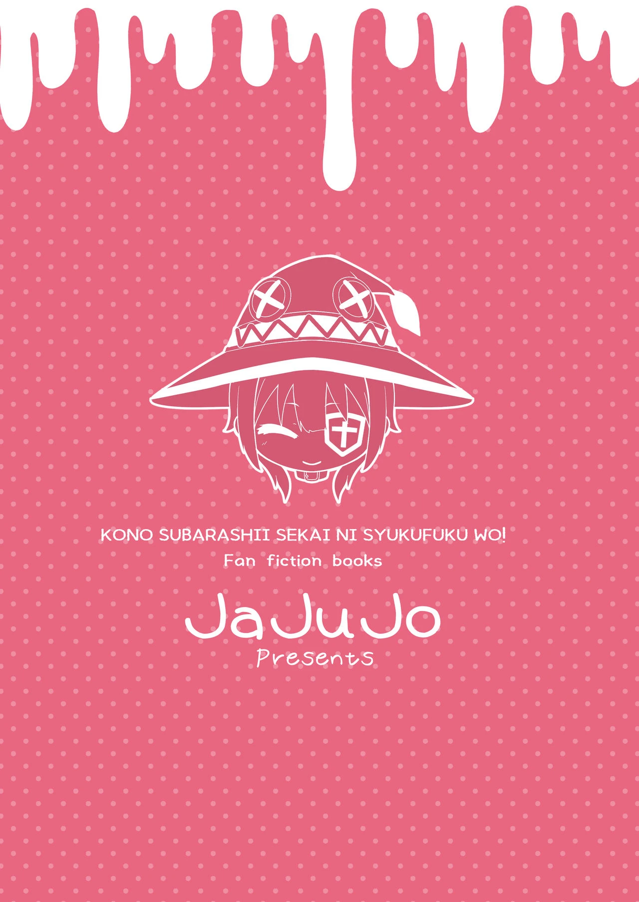 Megumin likes it slippery!? porn comic picture 20