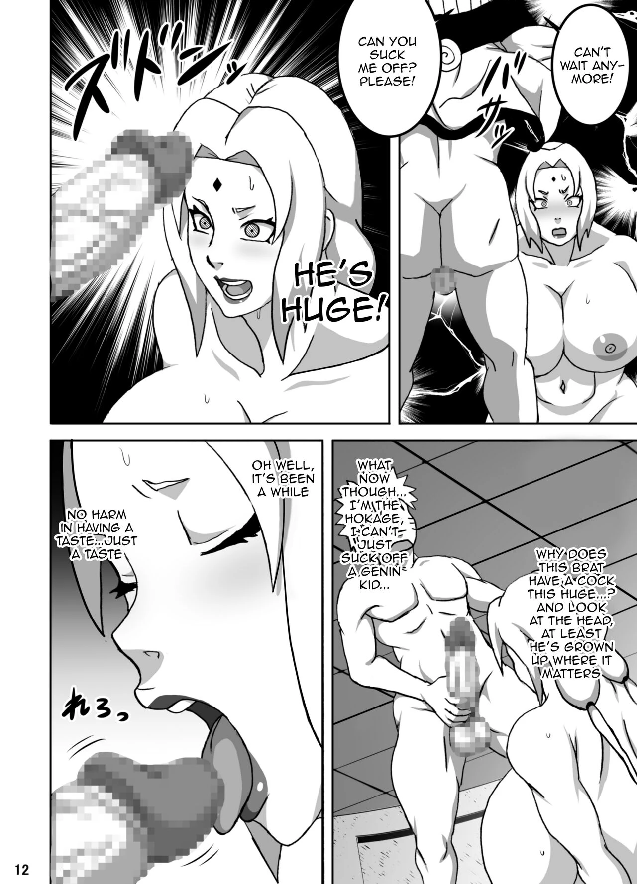 Melty Tsunade - Story About The Hokage's Hardships Caused By a Love Drug | ToroTsuna Hokage Horegusuri no Nan no Maki porn comic picture 13