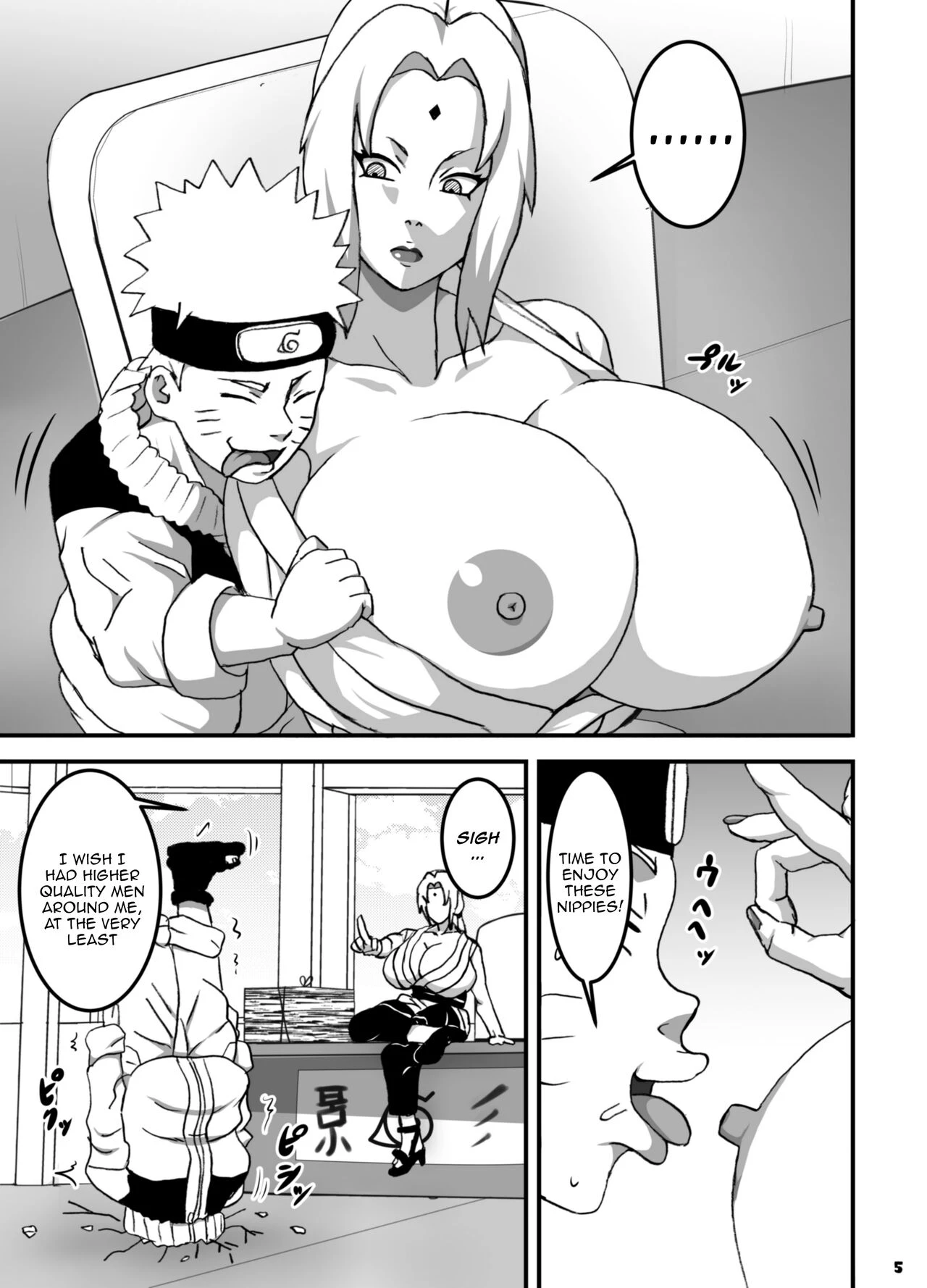 Melty Tsunade - Story About The Hokage's Hardships Caused By a Love Drug | ToroTsuna Hokage Horegusuri no Nan no Maki porn comic picture 6