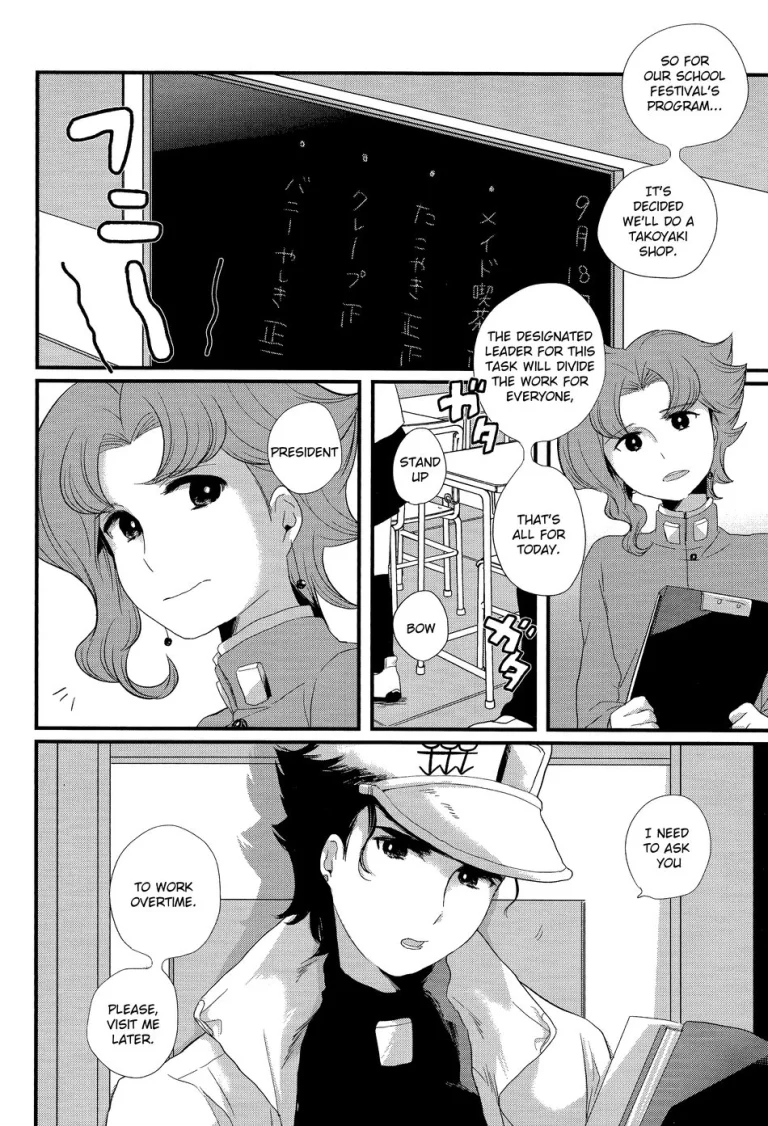 Meow Meow porn comic picture 11
