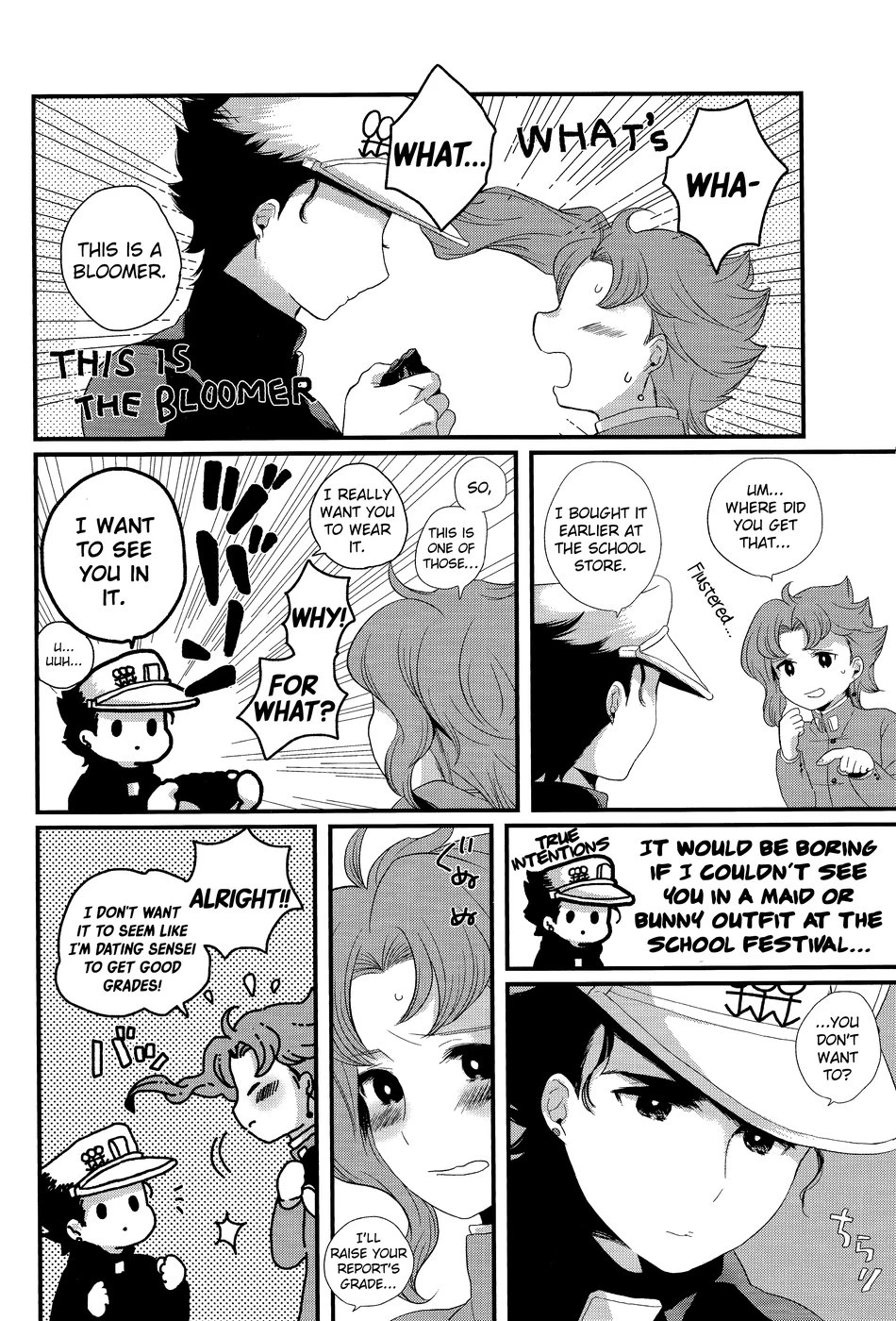 Meow Meow porn comic picture 13