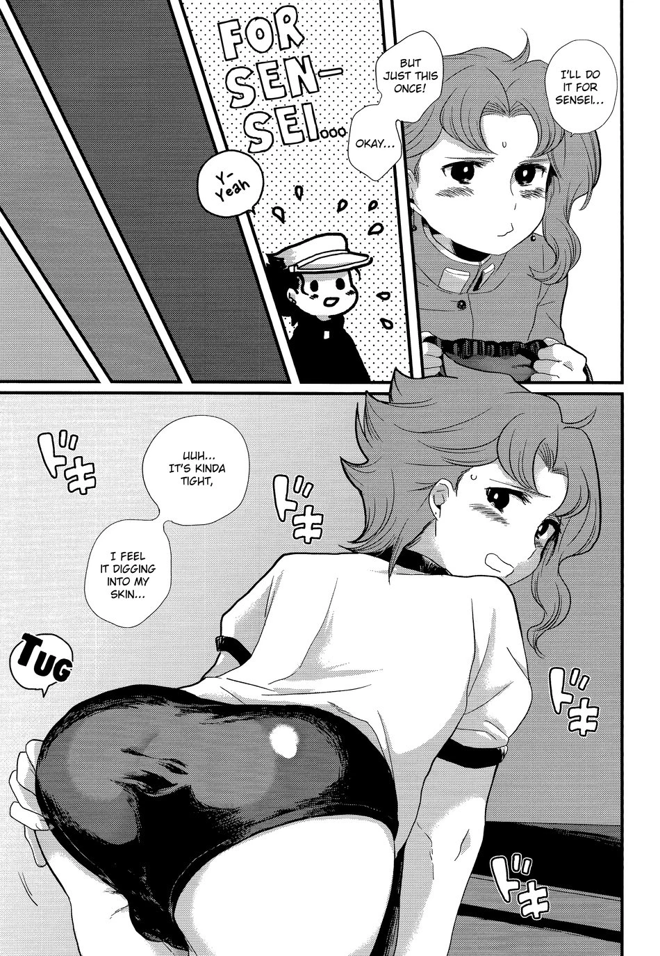 Meow Meow porn comic picture 14