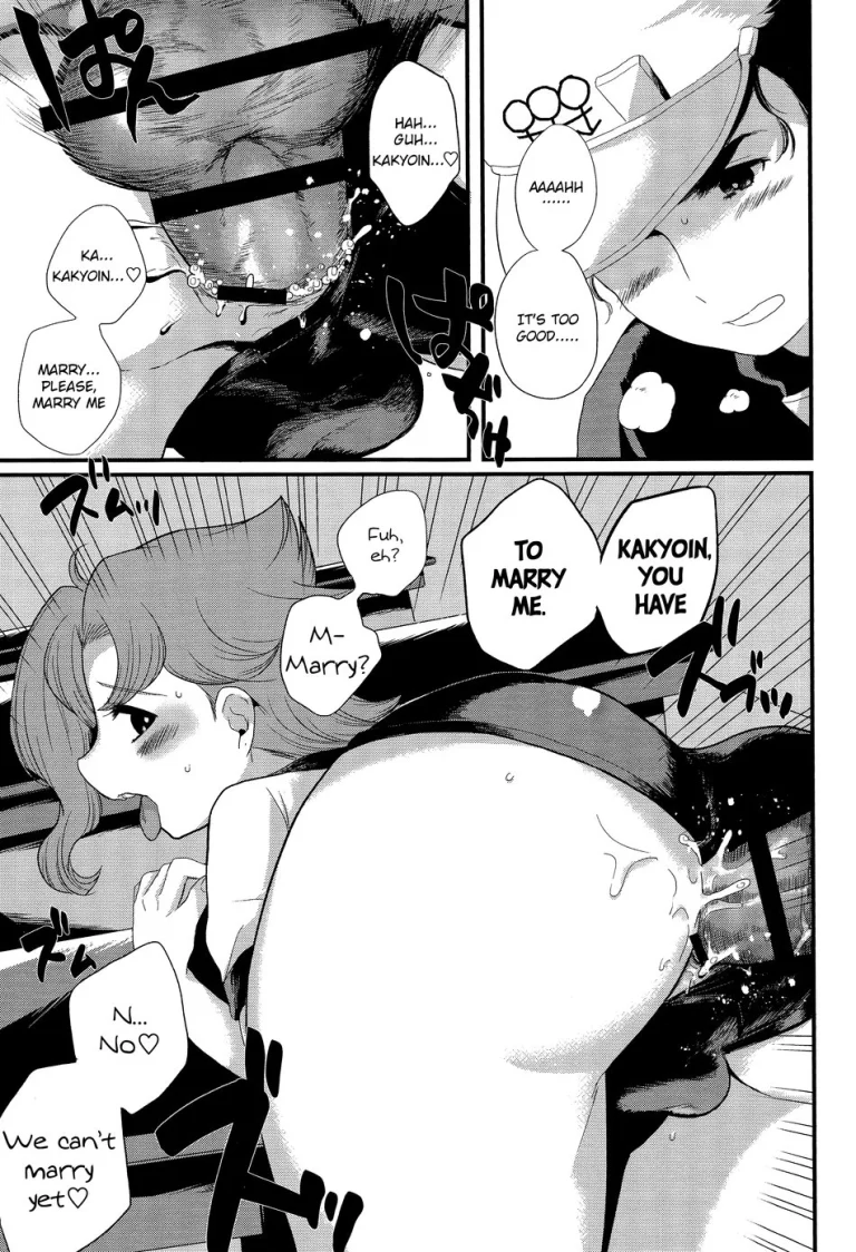 Meow Meow porn comic picture 20