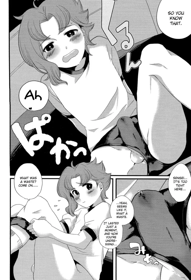 Meow Meow porn comic picture 23