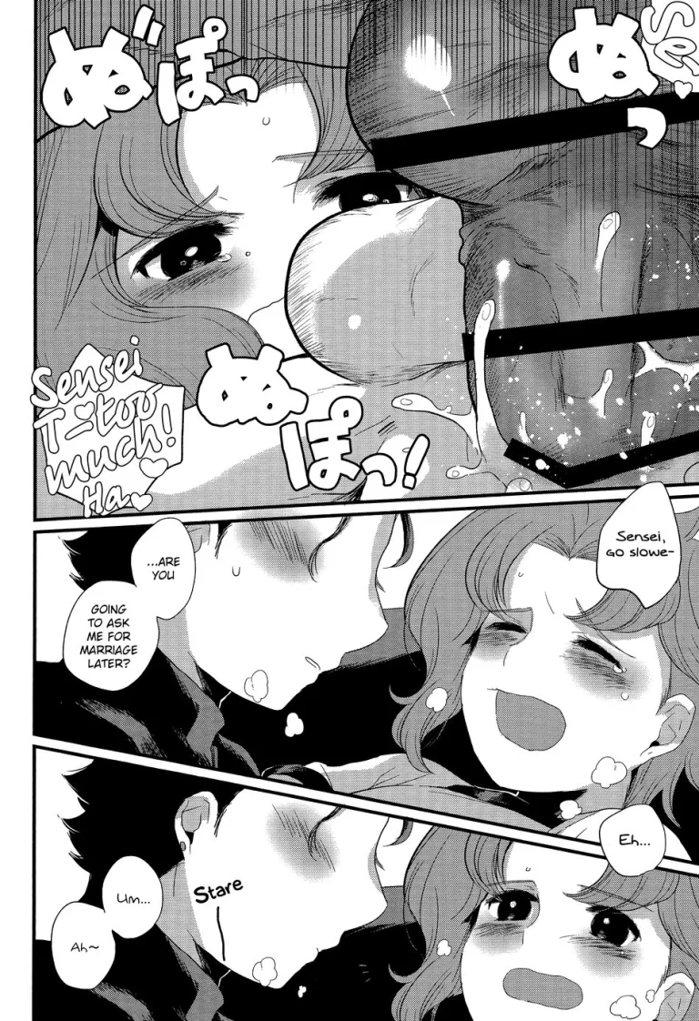 Meow Meow porn comic picture 25