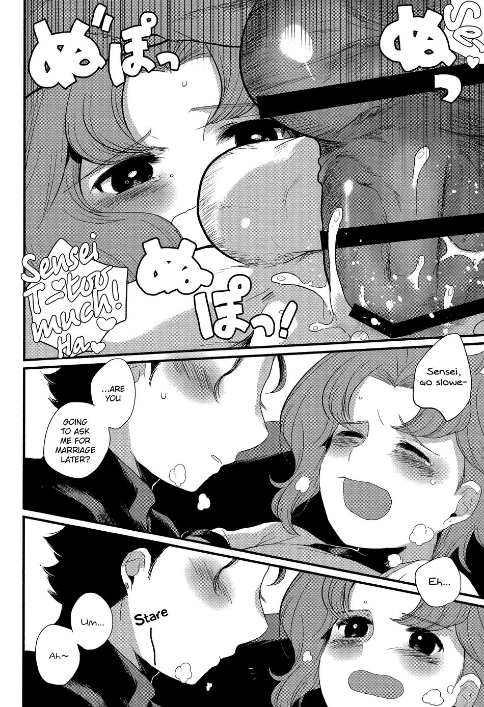 Meow Meow porn comic picture 25