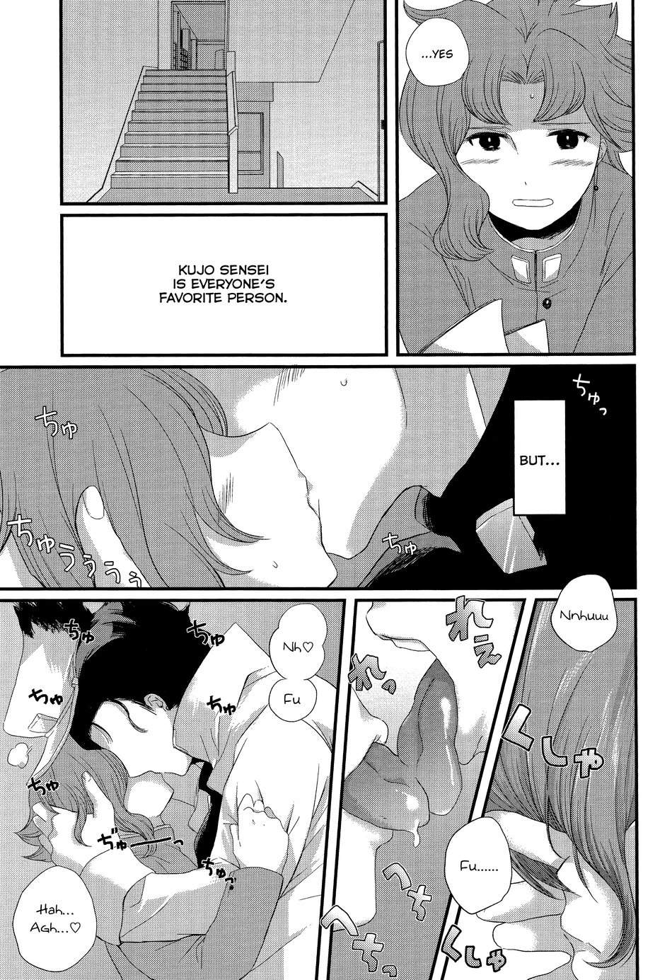 Meow Meow porn comic picture 4