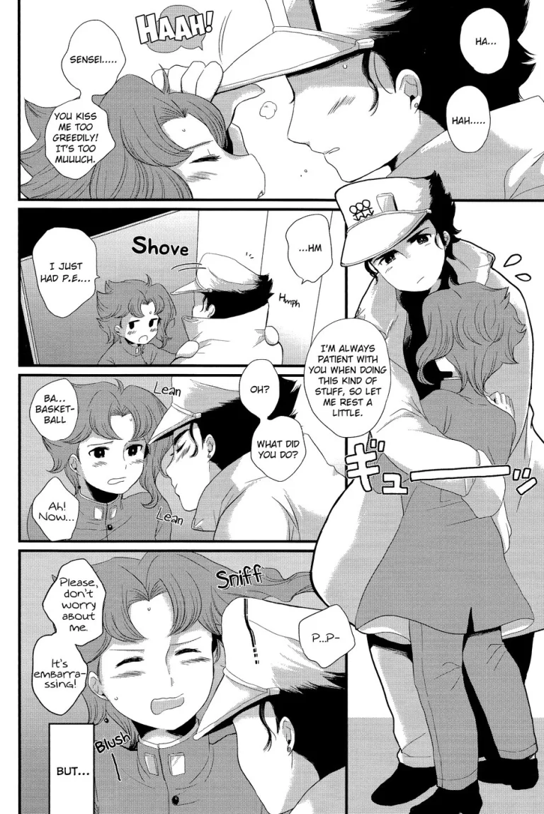 Meow Meow porn comic picture 5