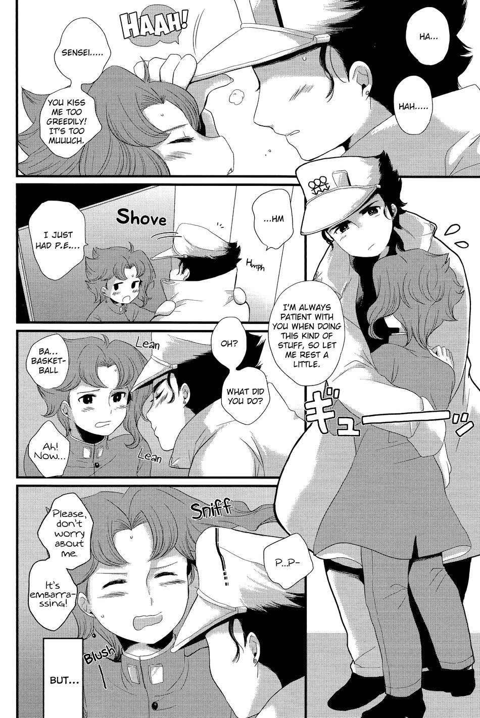 Meow Meow porn comic picture 5