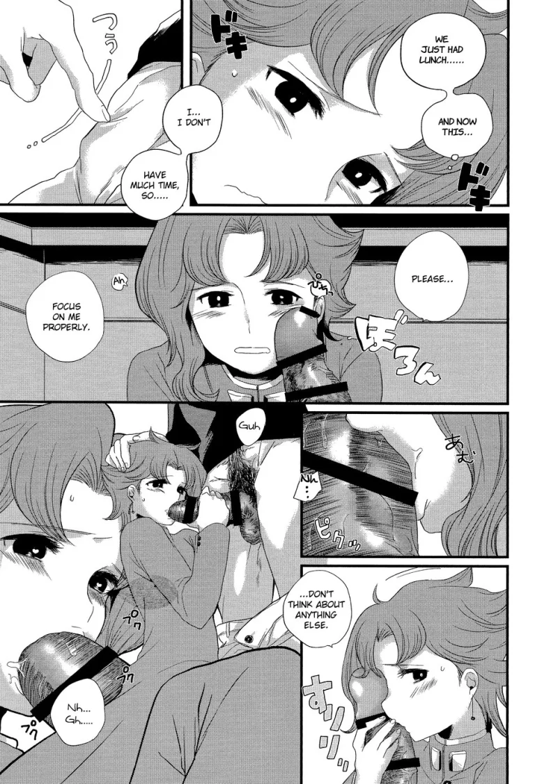 Meow Meow porn comic picture 8