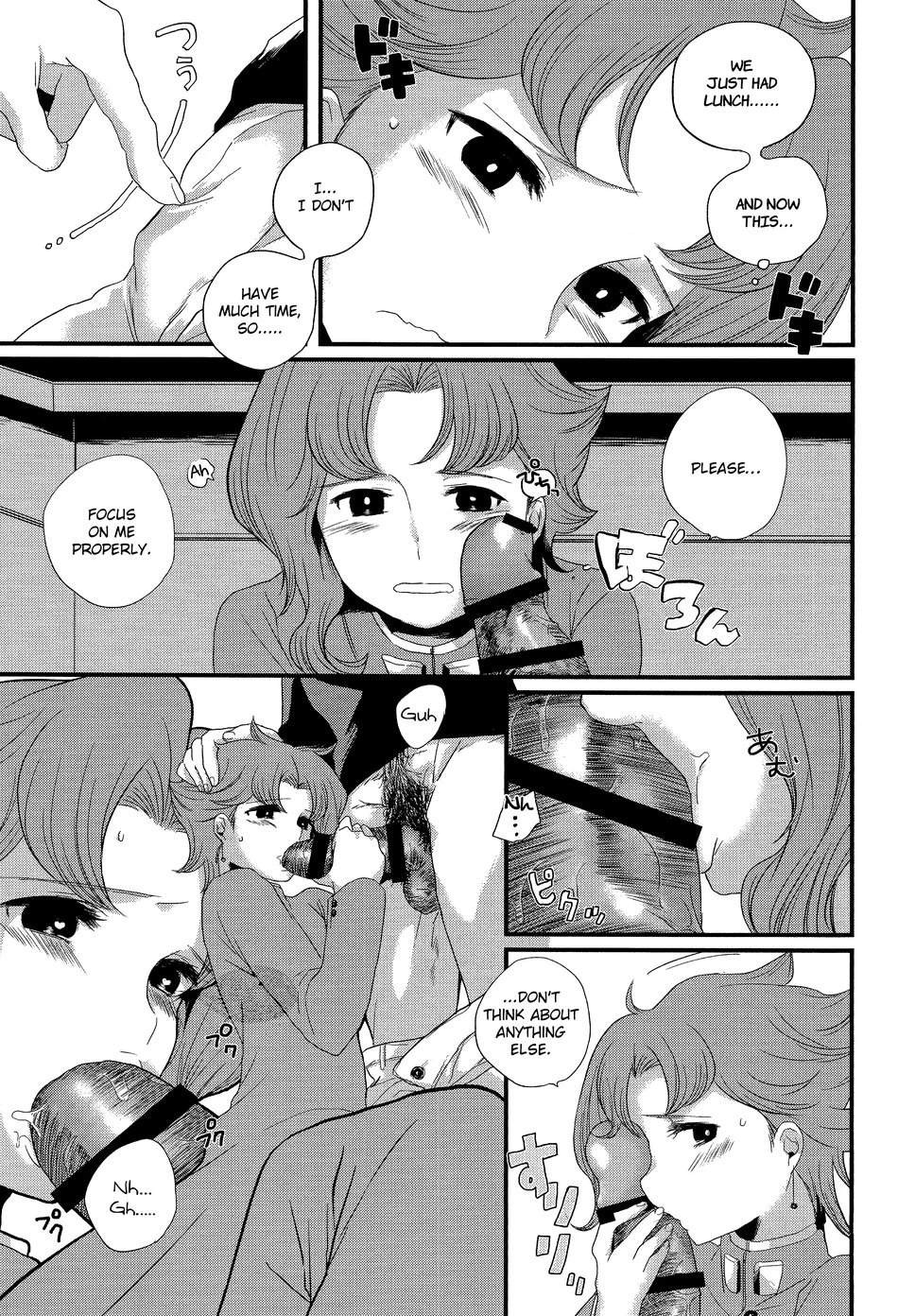 Meow Meow porn comic picture 8