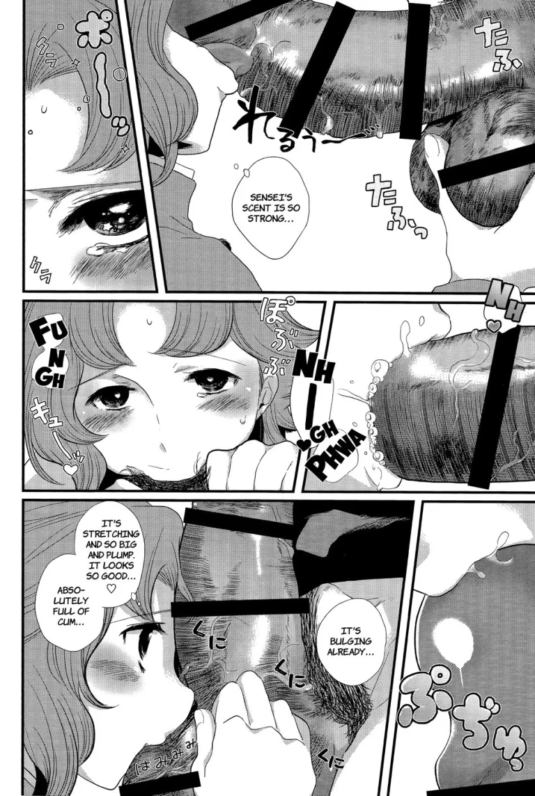 Meow Meow porn comic picture 9