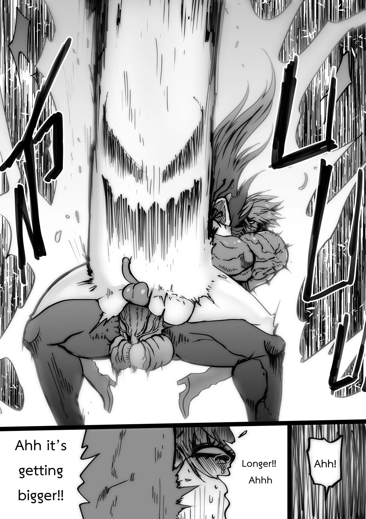 MERRY SEX so MUCH porn comic picture 18