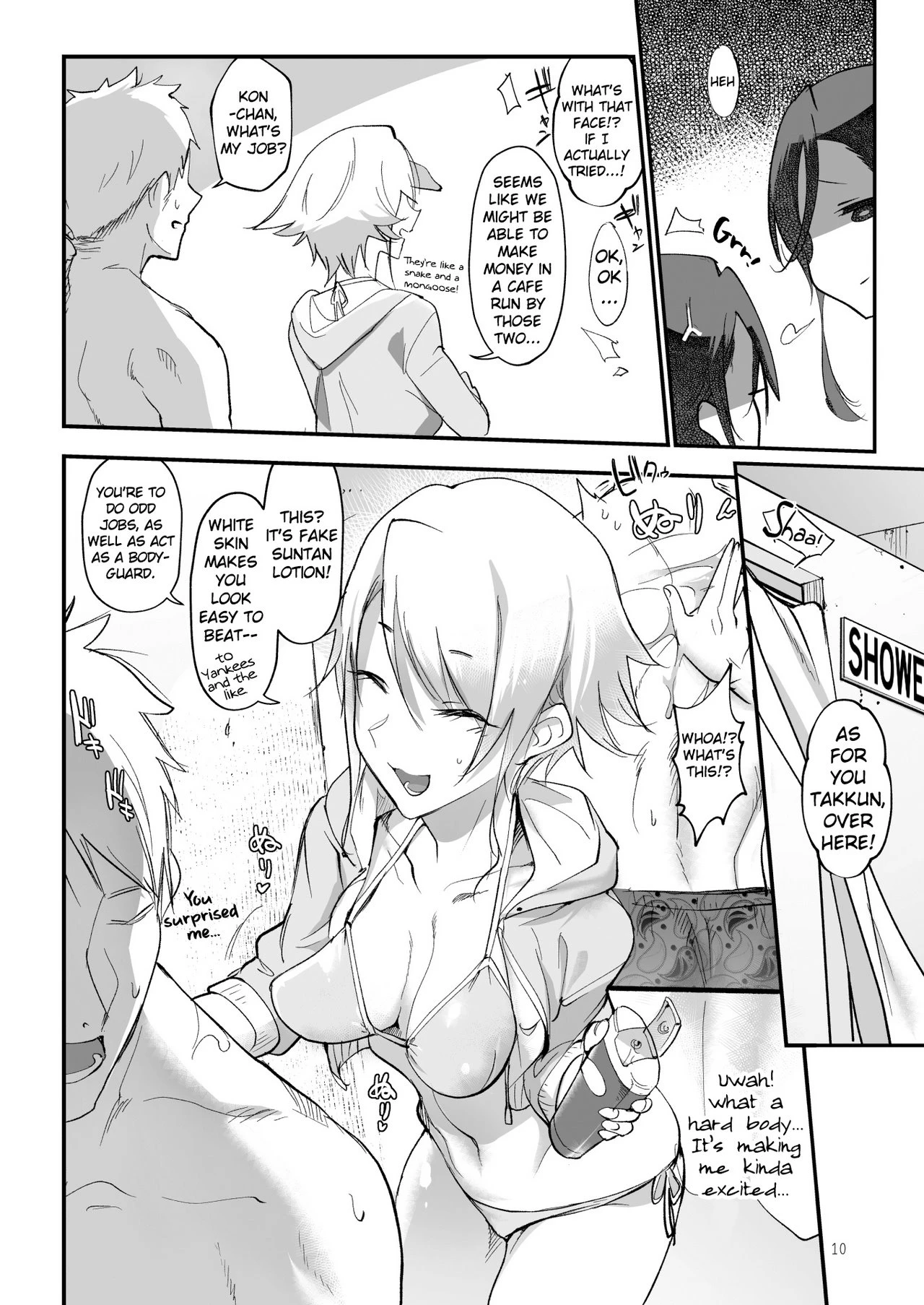 MESU DACHI SUN porn comic picture 10