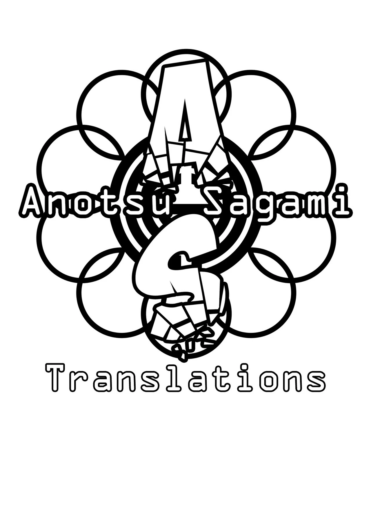 MESU DACHI SUN porn comic picture 42